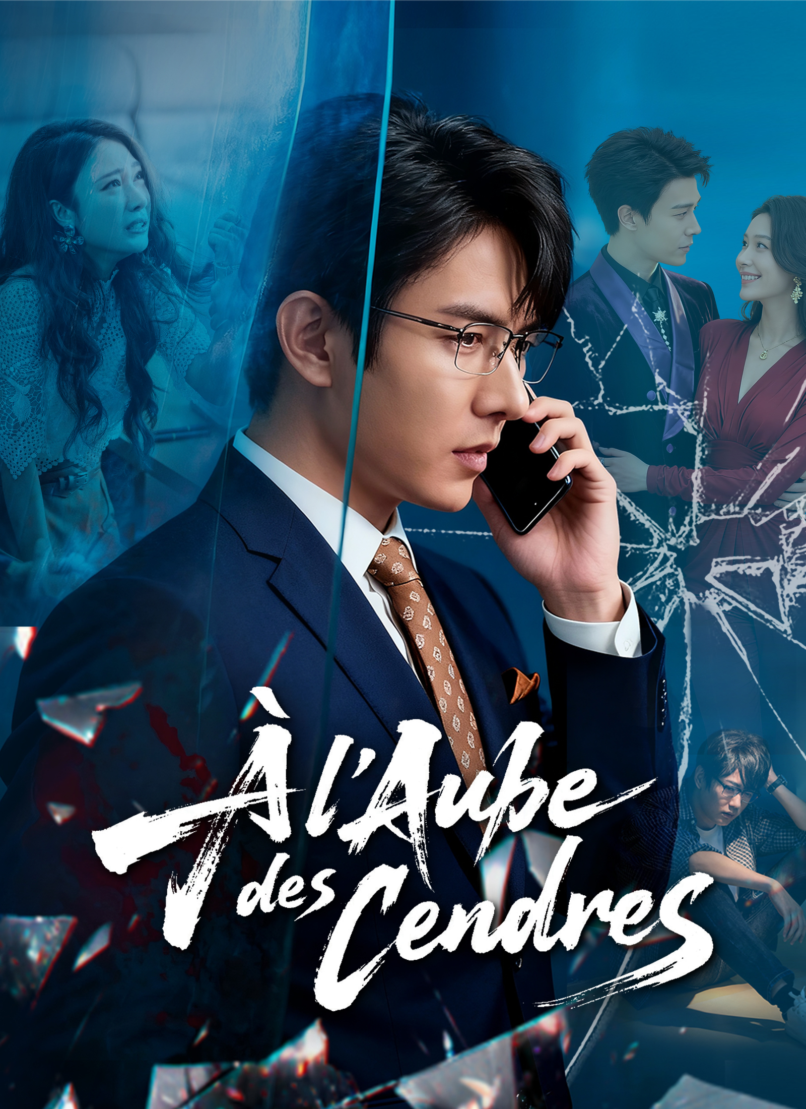 Poster À l'Aube des Cendres