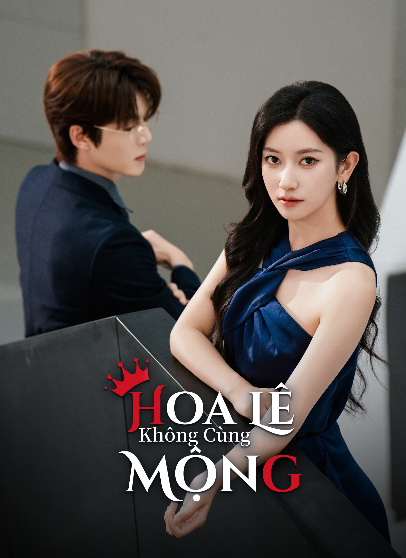 Poster [Lồng tiếng]Hoa Lê Không Cùng Mộng