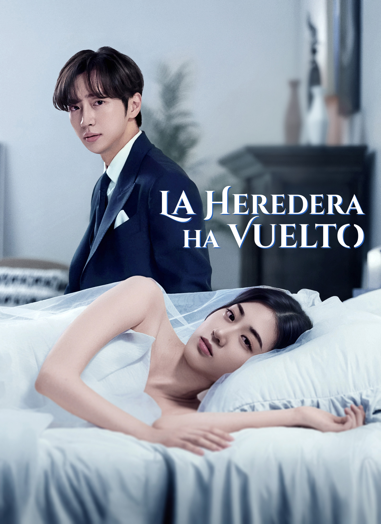 Poster [Doblado]La heredera ha vuelto