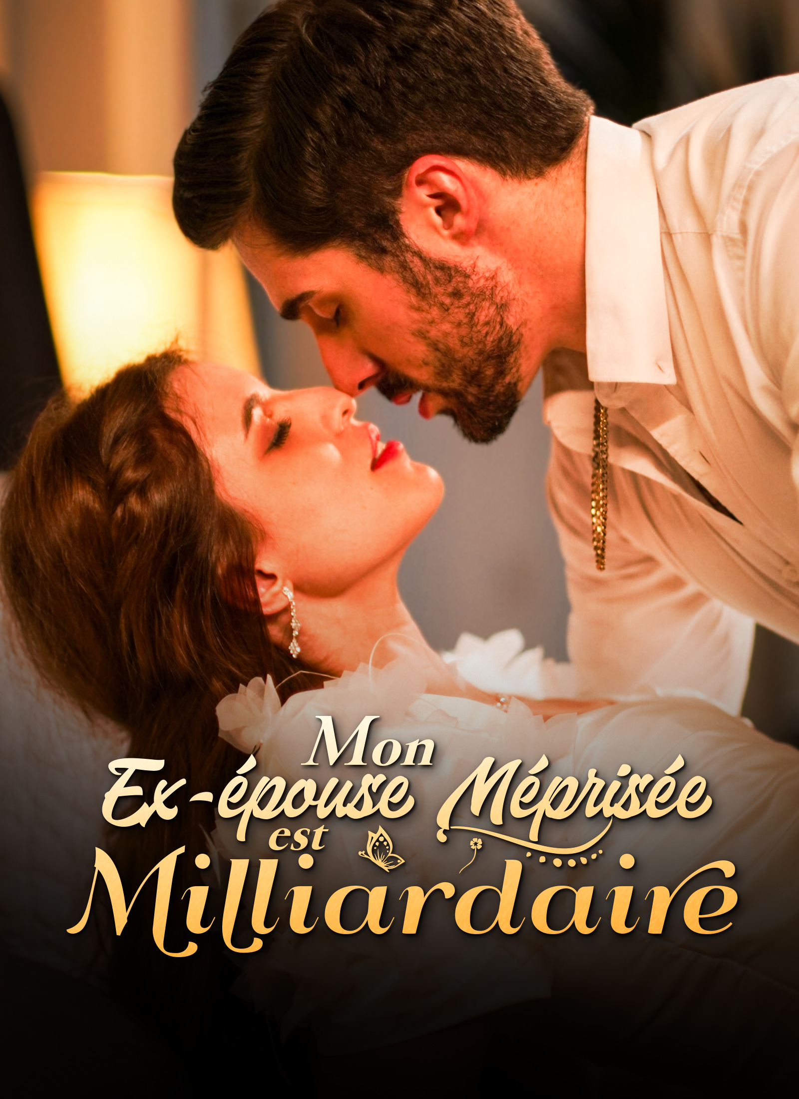 Poster Mon Ex-épouse Méprisée est Milliardaire