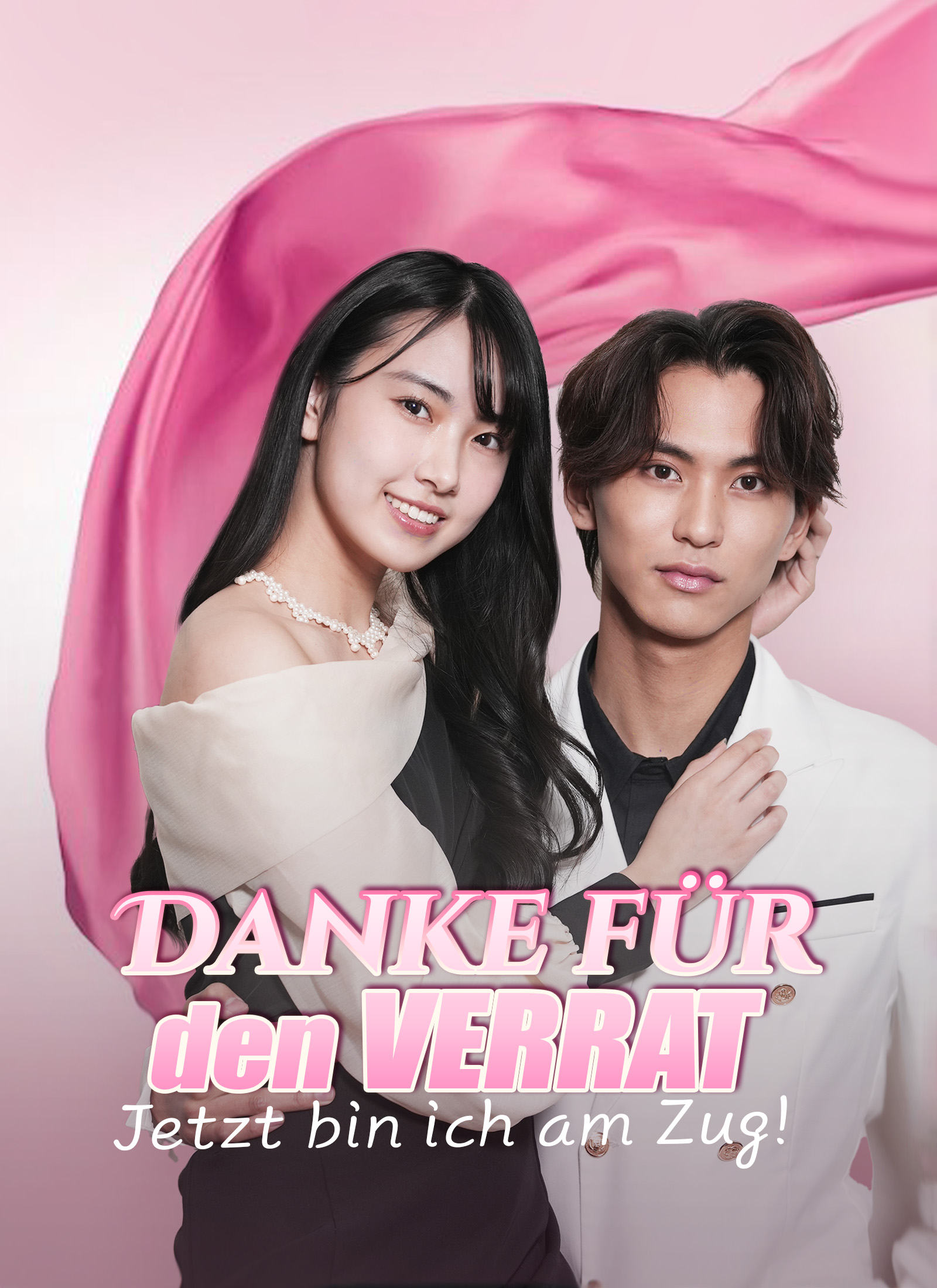 Poster Danke für den Verrat: Jetzt bin ich am Zug!