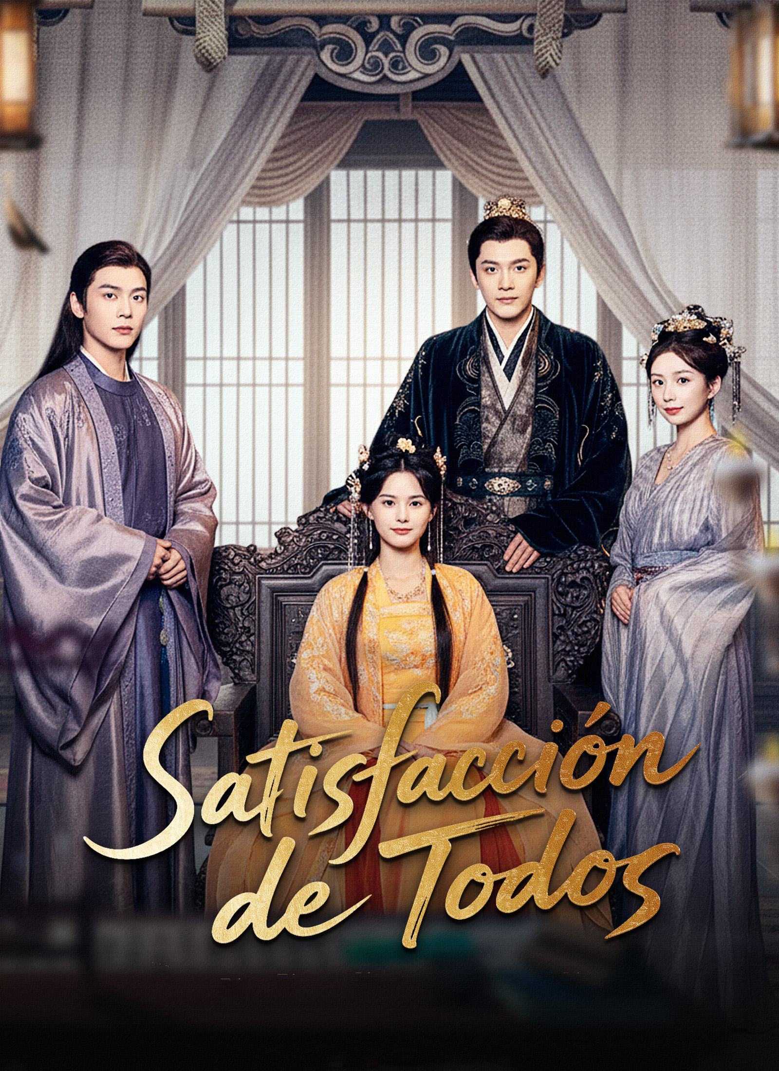 [Doblado]Satisfacción de Todos