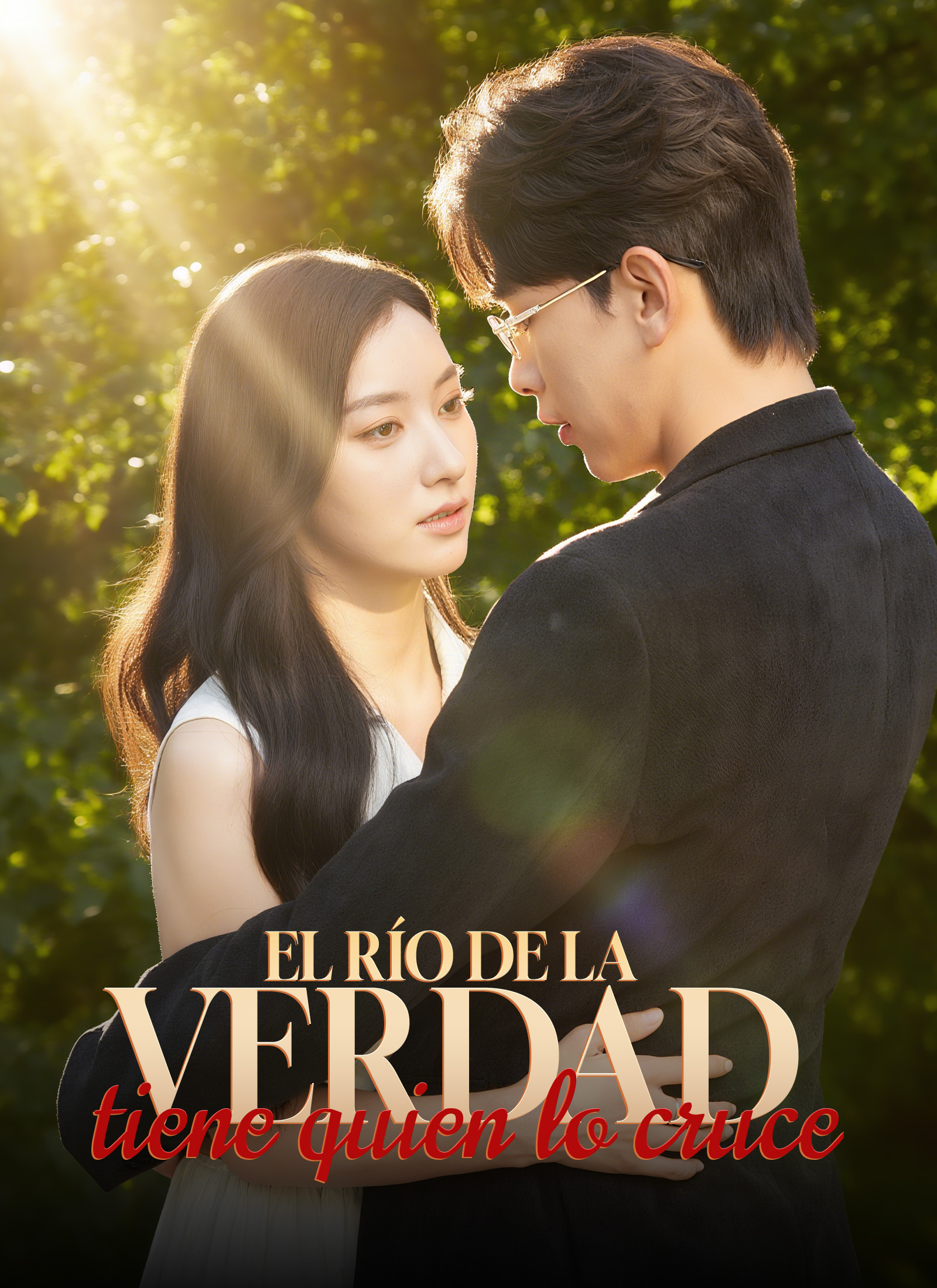 Poster [Doblado]El río de la verdad tiene quien lo cruce