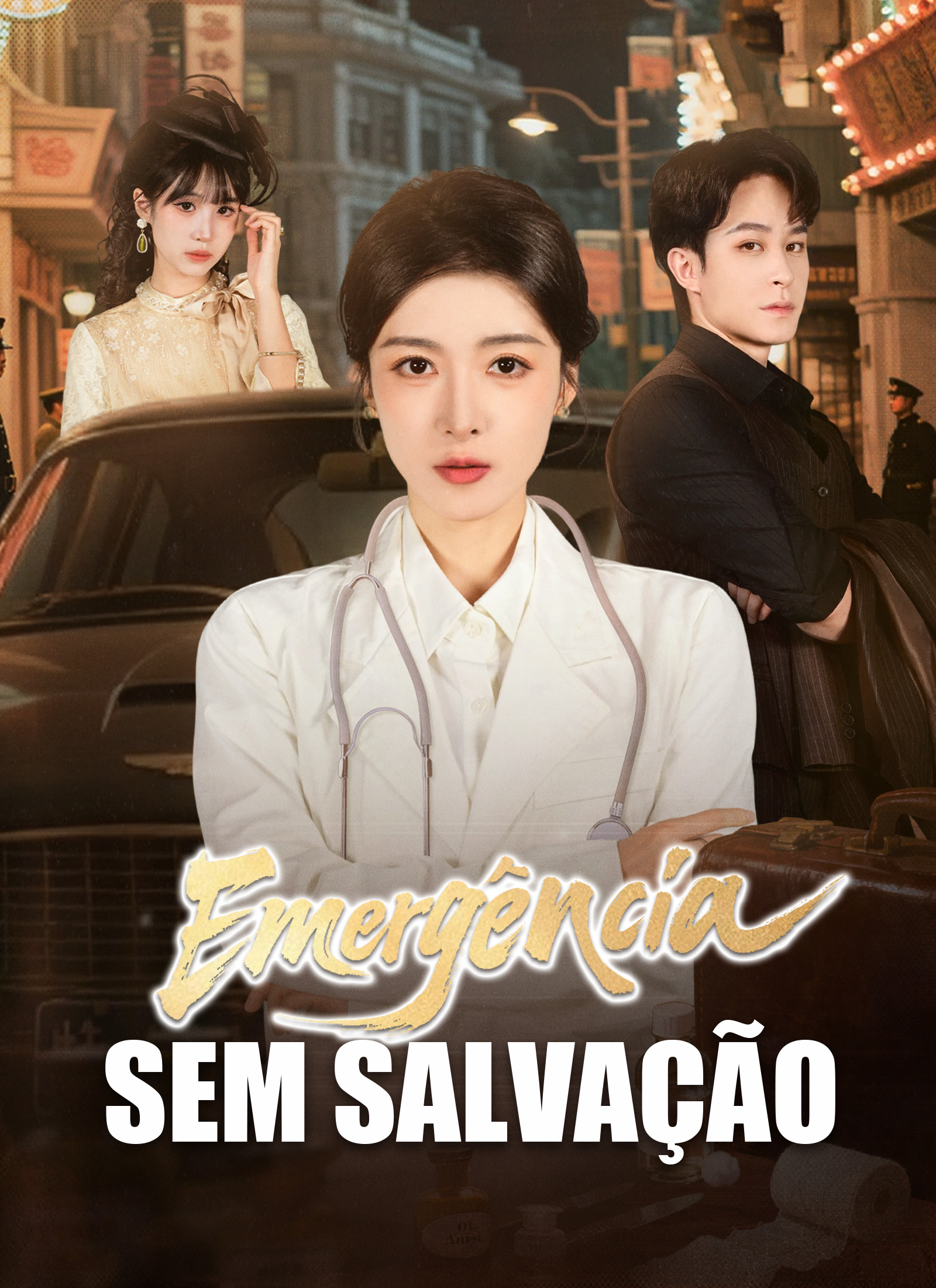 Poster Emergência sem Salvação