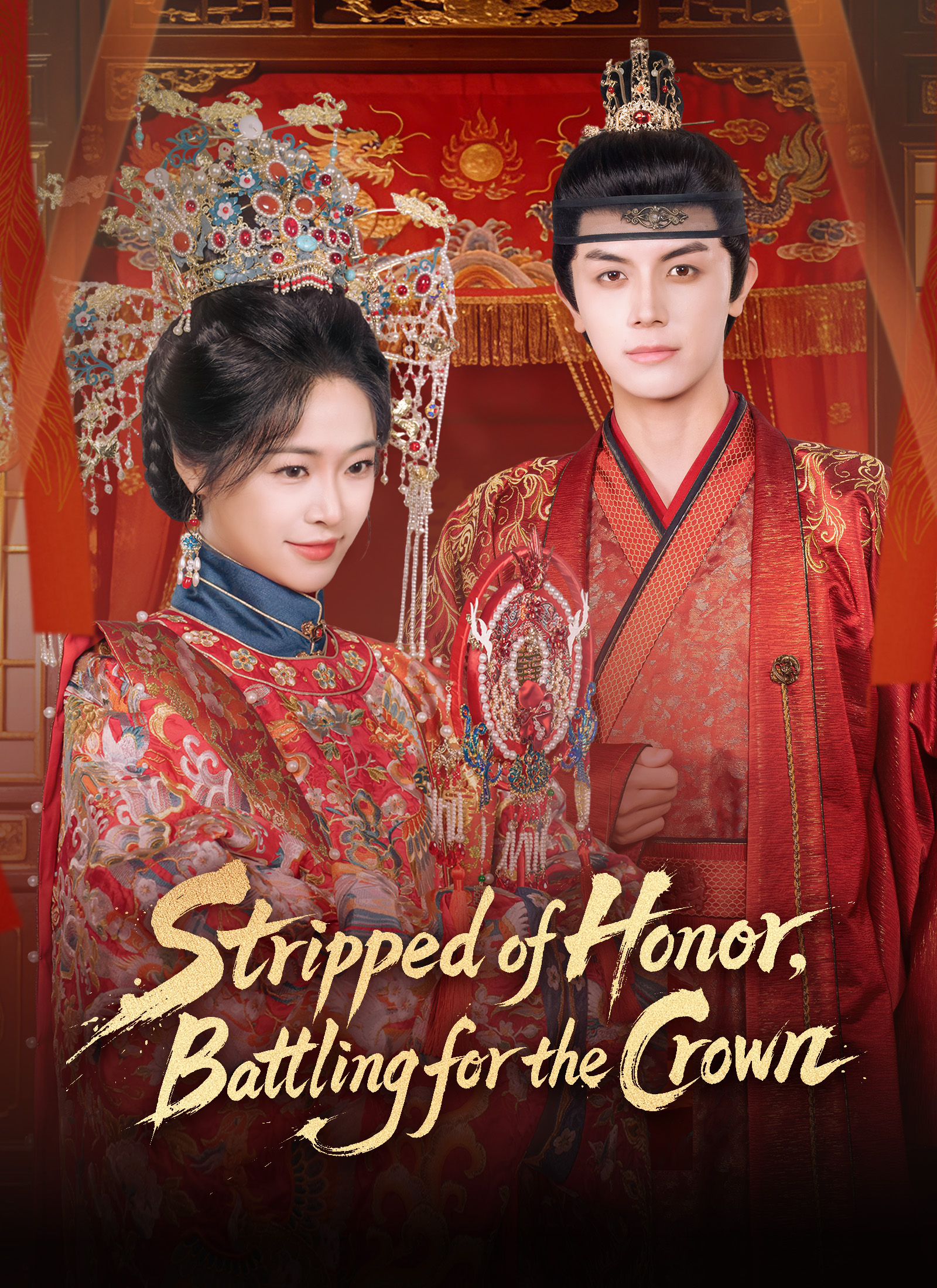 Poster Stripped of Honor, Battling for the Crown