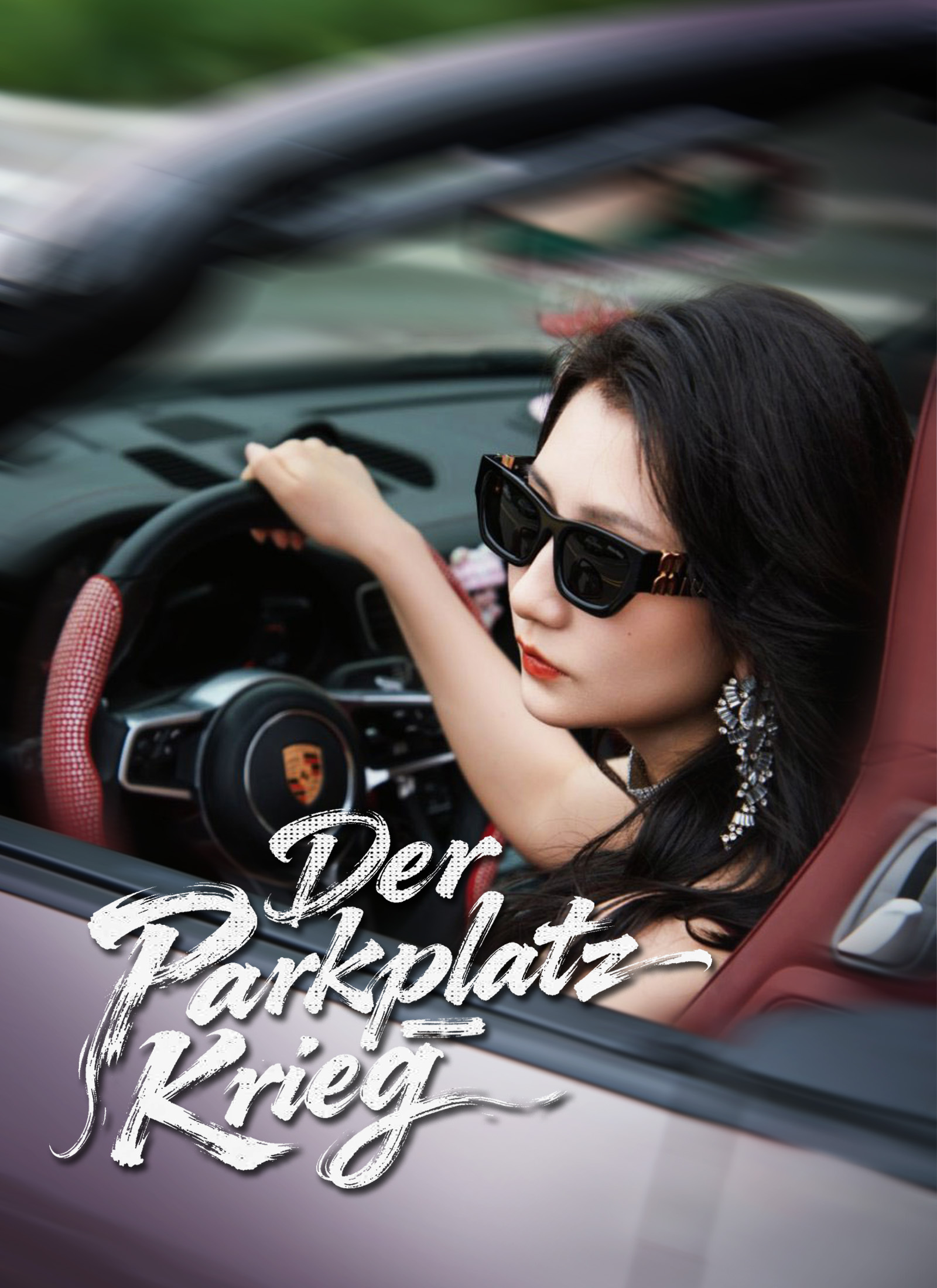 Poster Der Parkplatz-Krieg