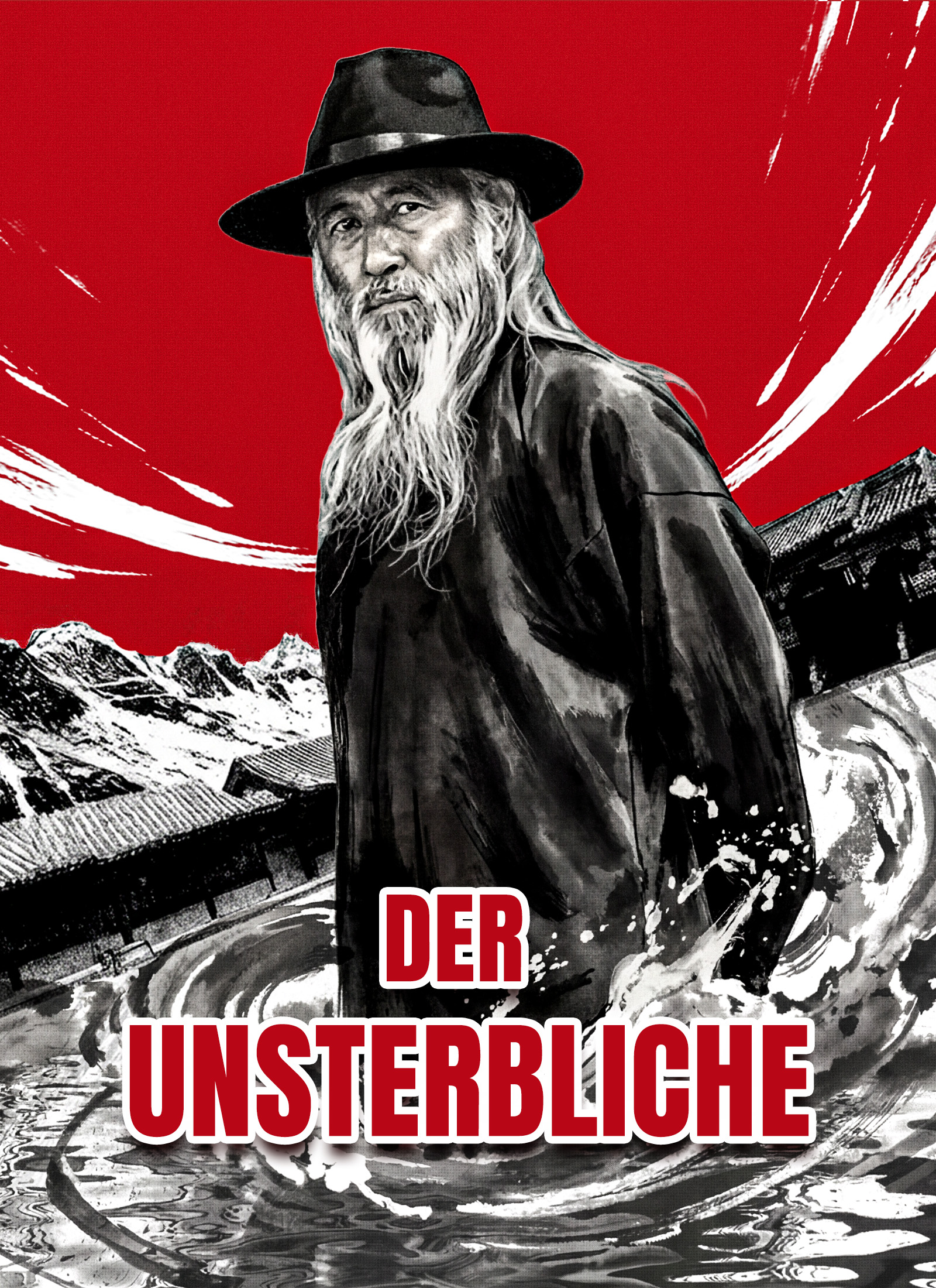 Poster Der Unsterbliche