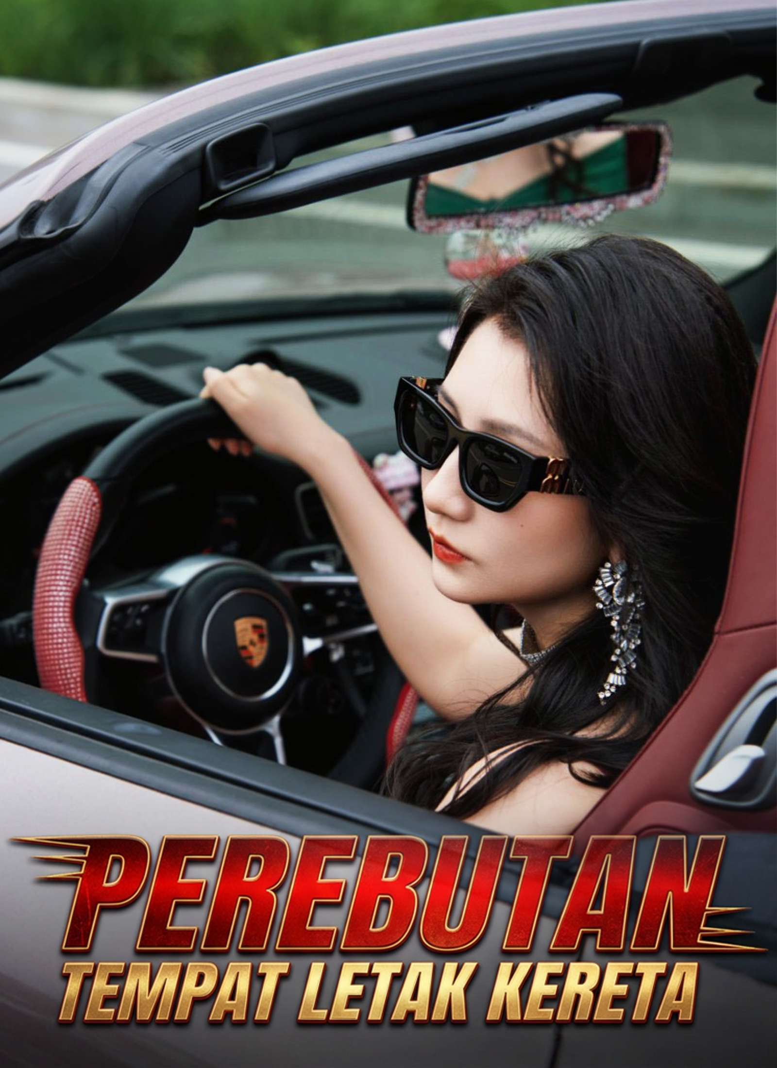 Poster Perebutan Tempat Letak Kereta