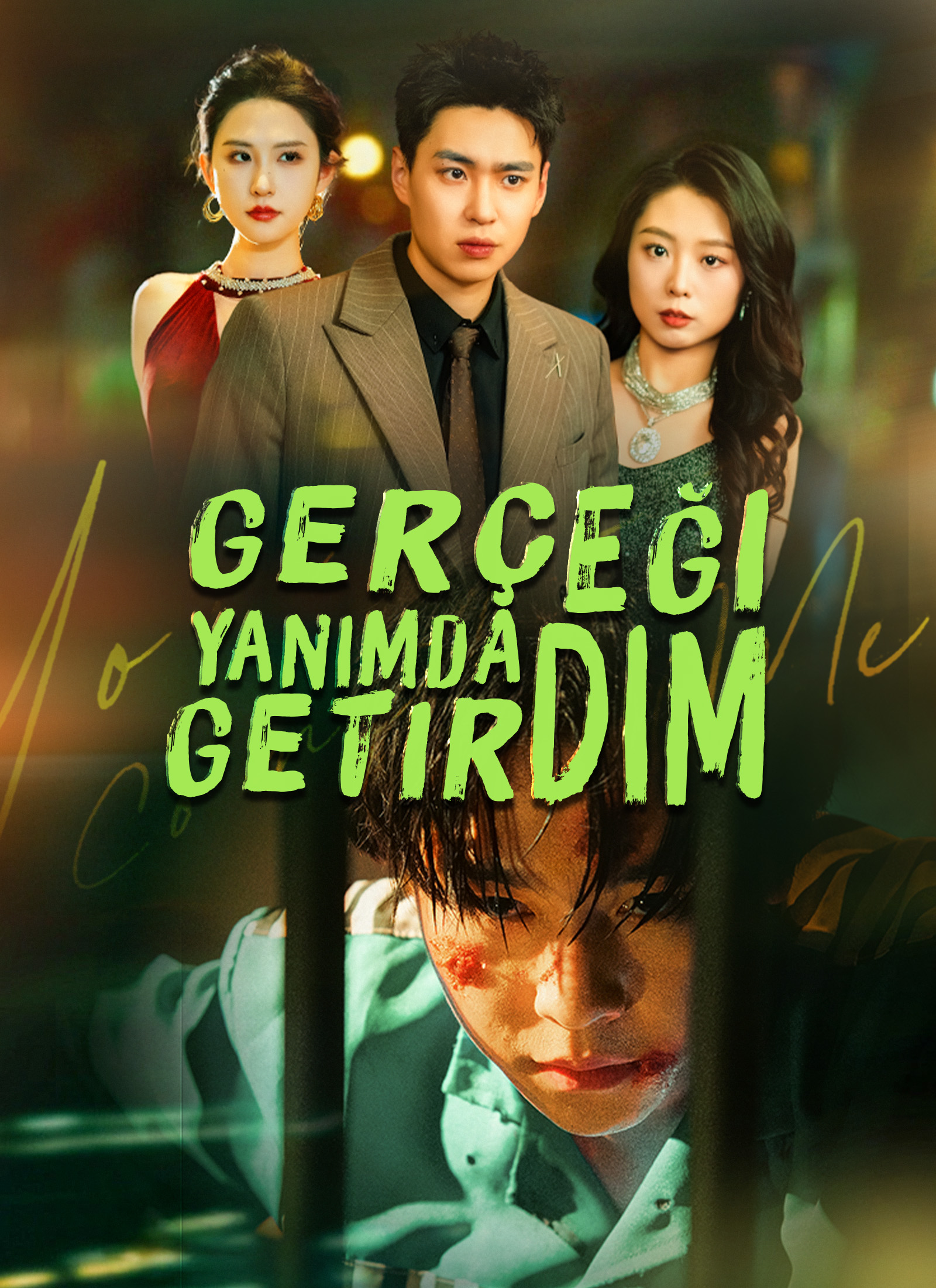 Poster Gerçeği Yanımda Getirdim