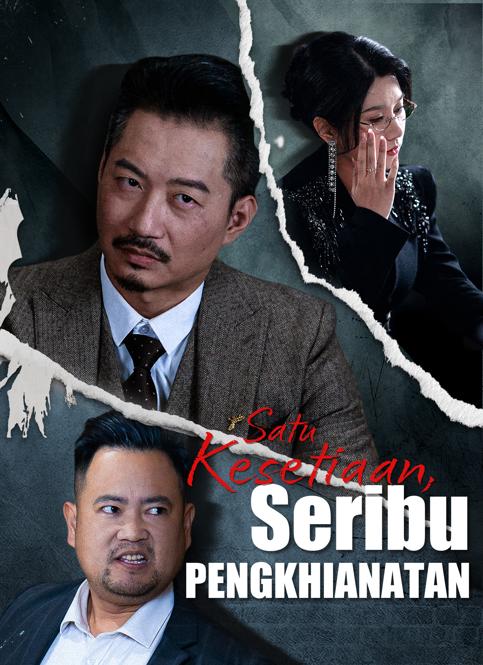 Poster Satu Kesetiaan, Seribu Pengkhianatan