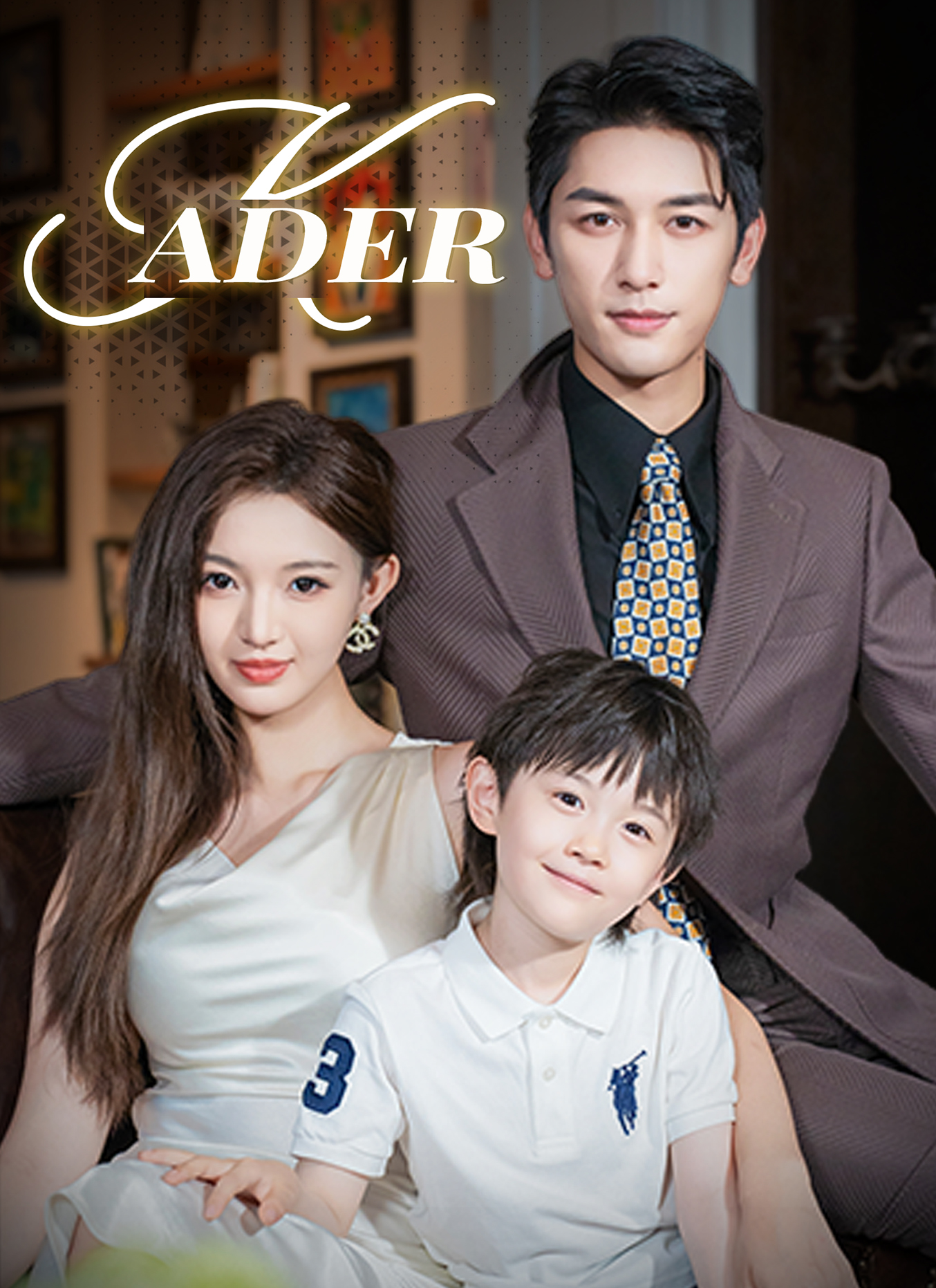 Poster Kader