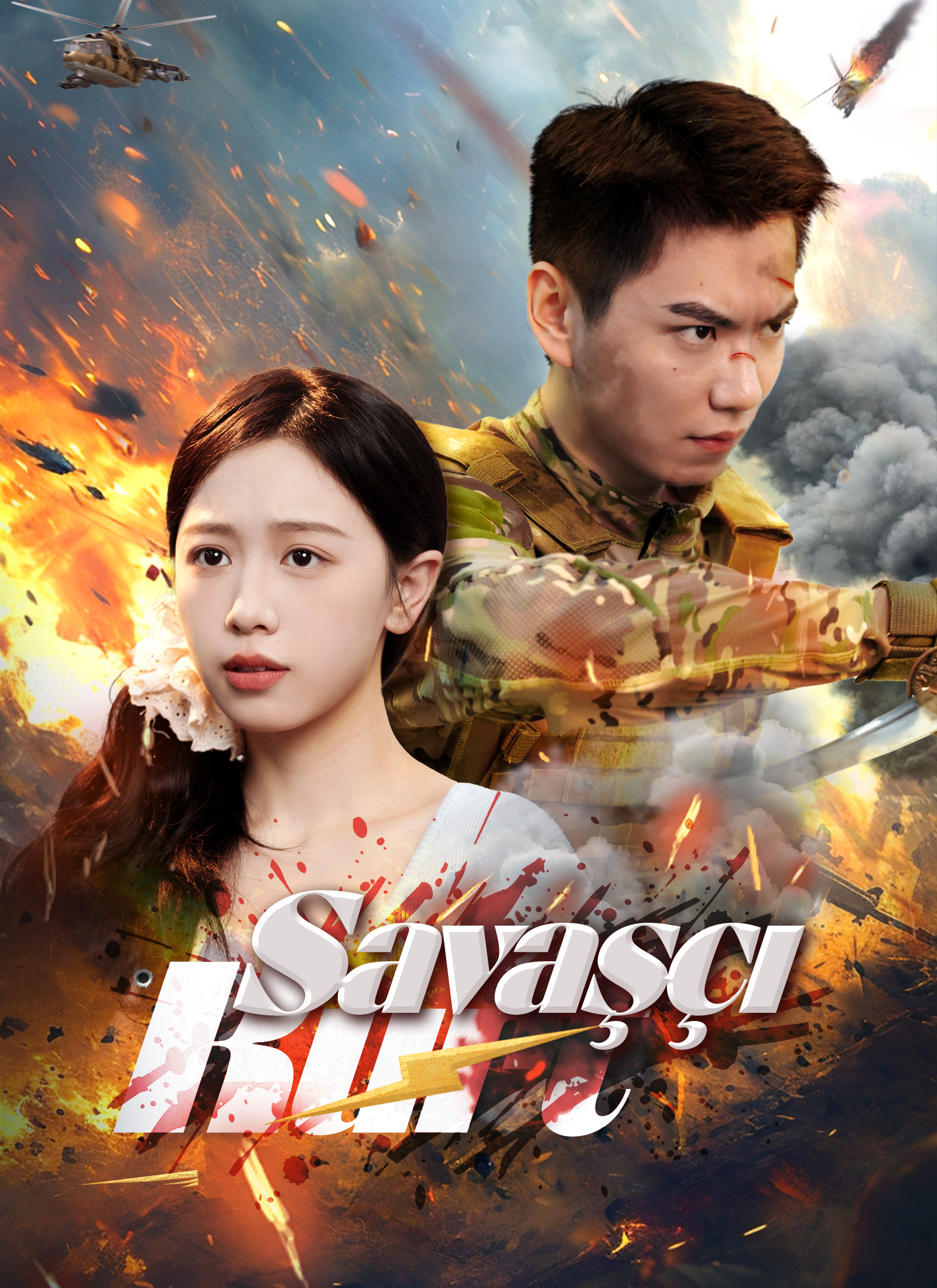Poster Savaşçı Kurt