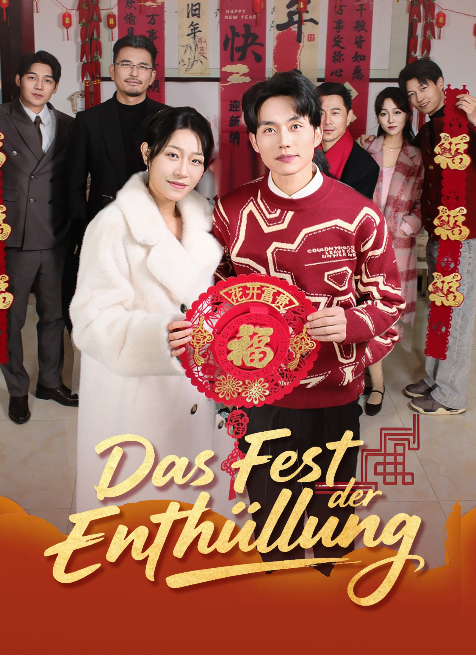 Poster Das Fest der Enthüllung