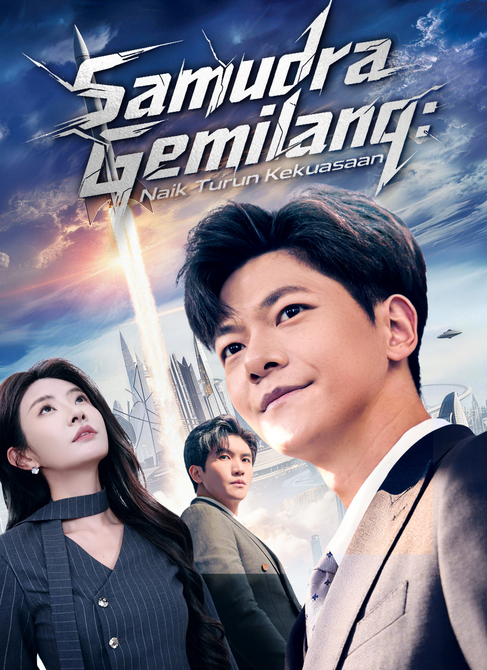 Poster Samudra Gemilang: Naik Turun Kekuasaan