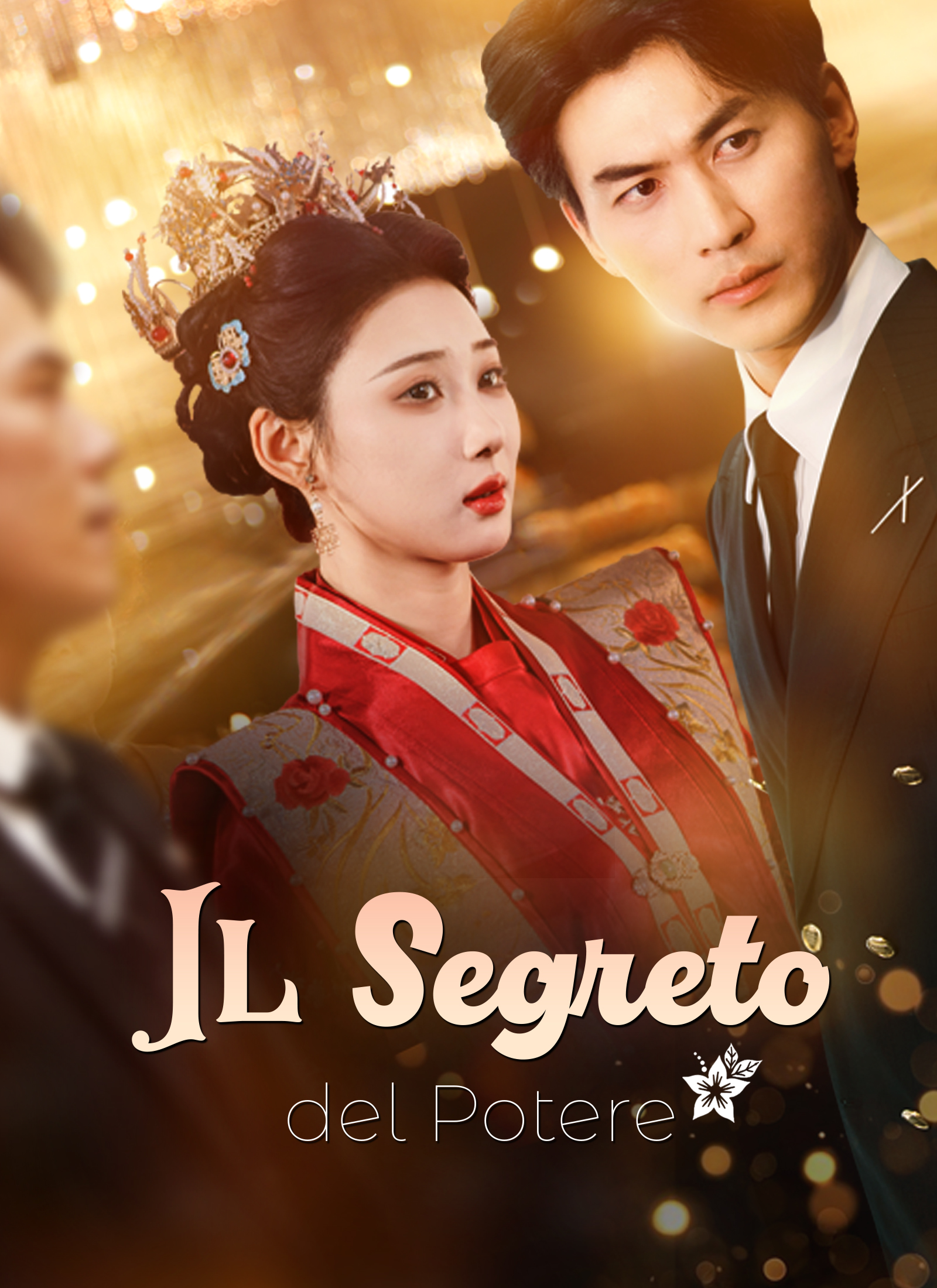 Poster Il Segreto del Potere