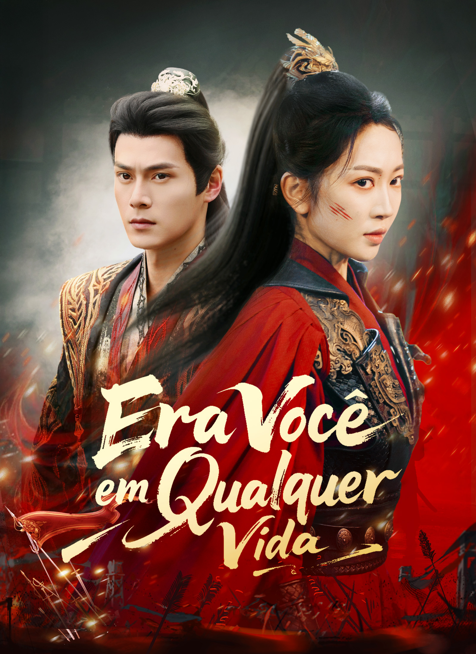 Poster Era Você, em Qualquer Vida