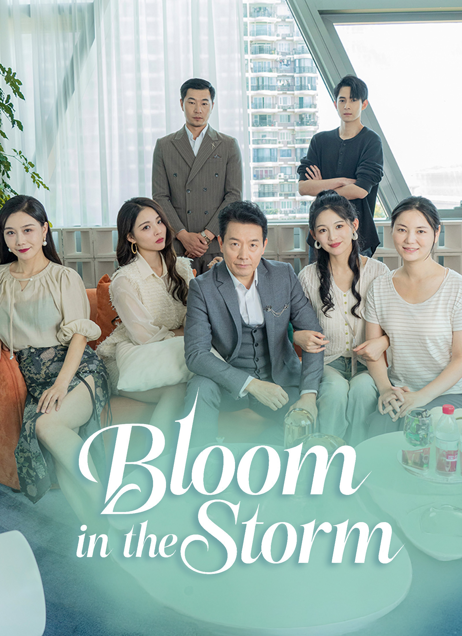Poster Bloom in the Storm
