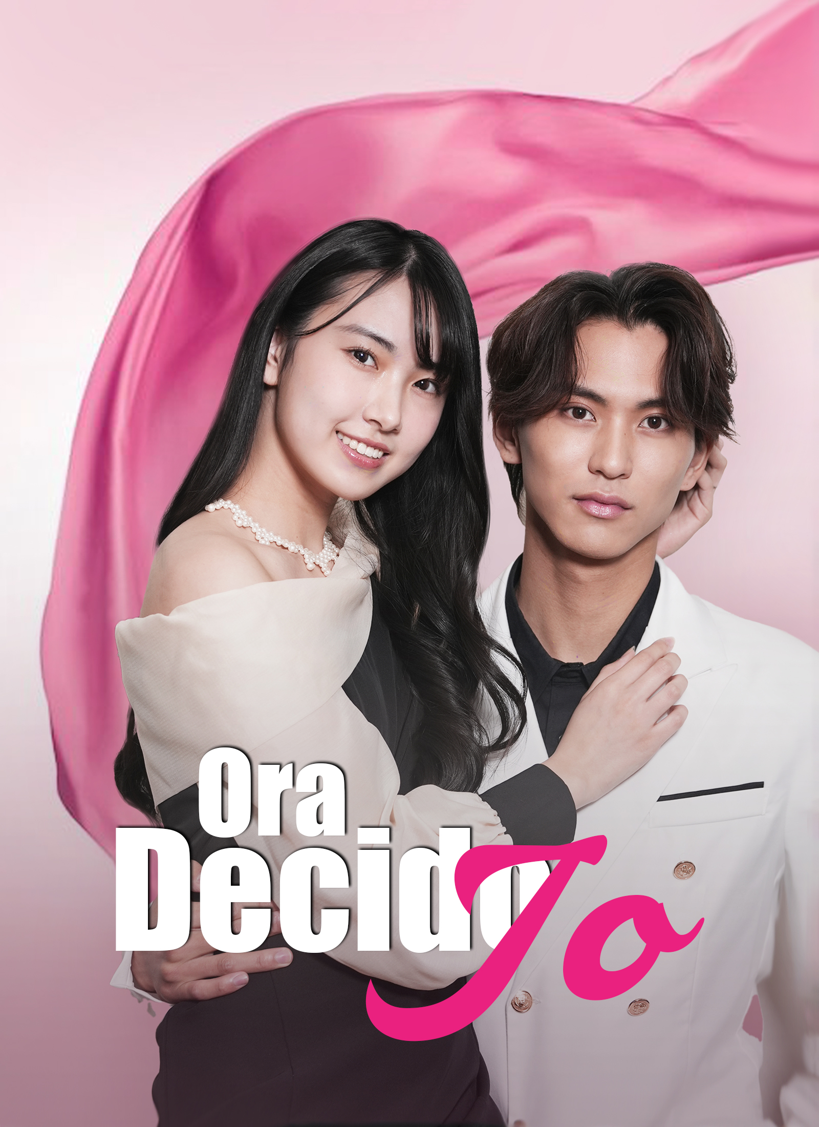 Poster Ora Decido Io