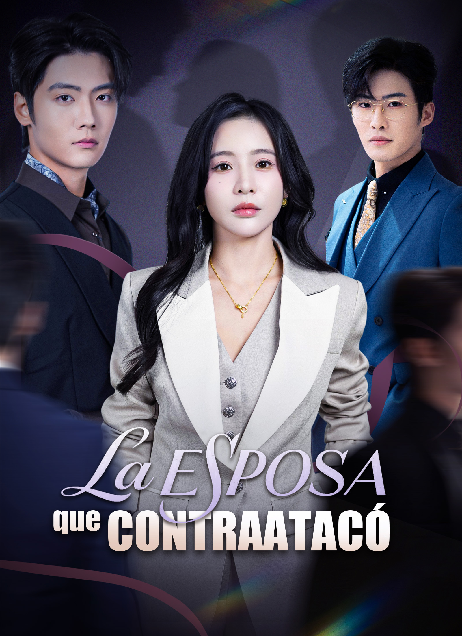 Poster La Esposa que Contraatacó