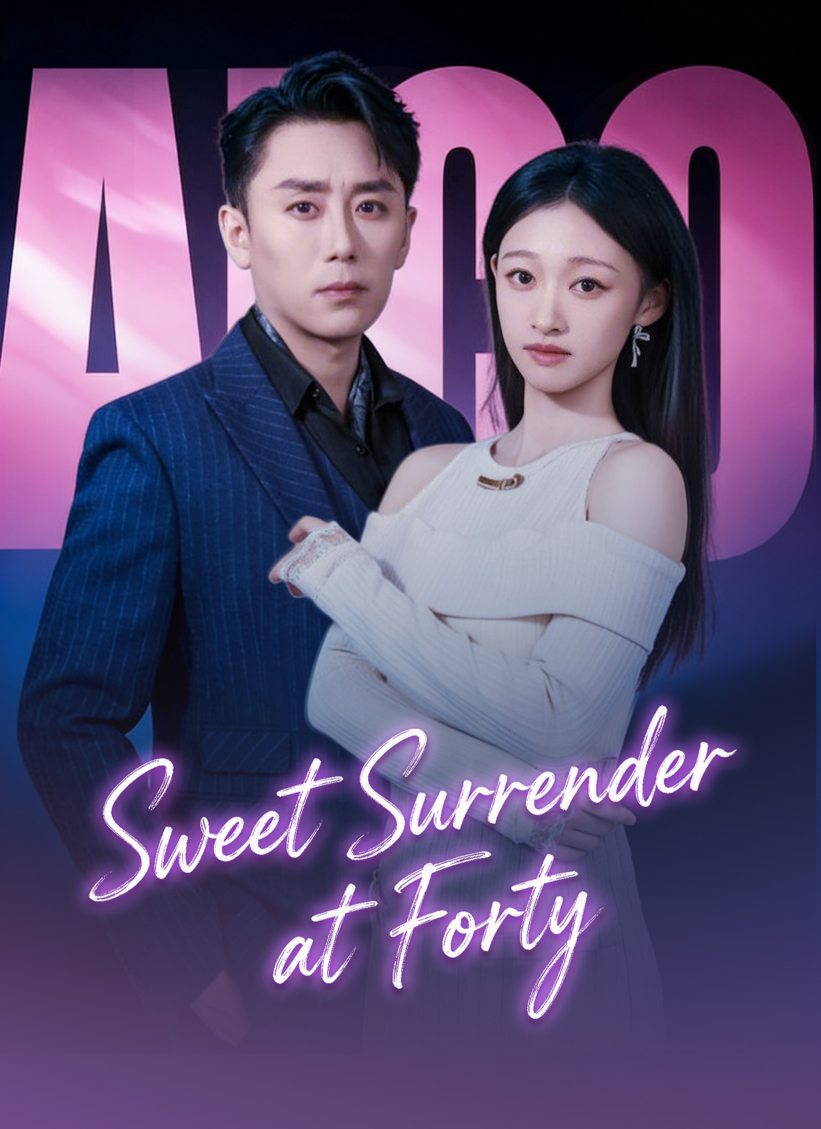 Poster Sweet Surrender at Forty