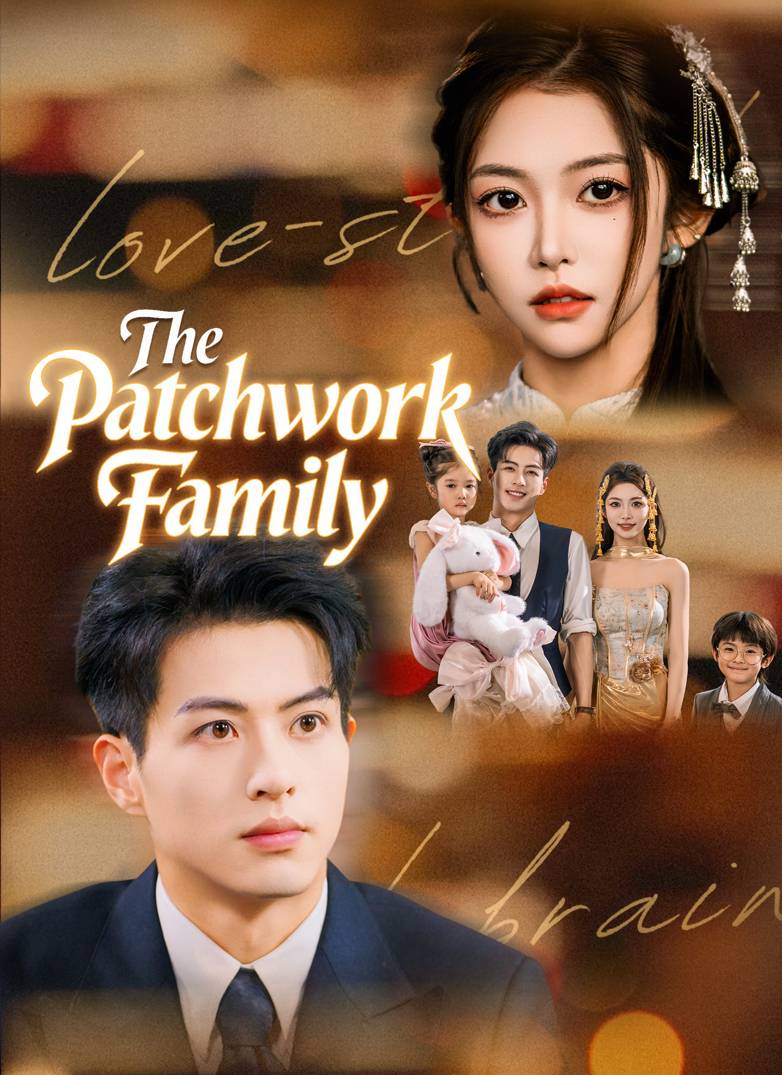 Poster The Patchwork Family