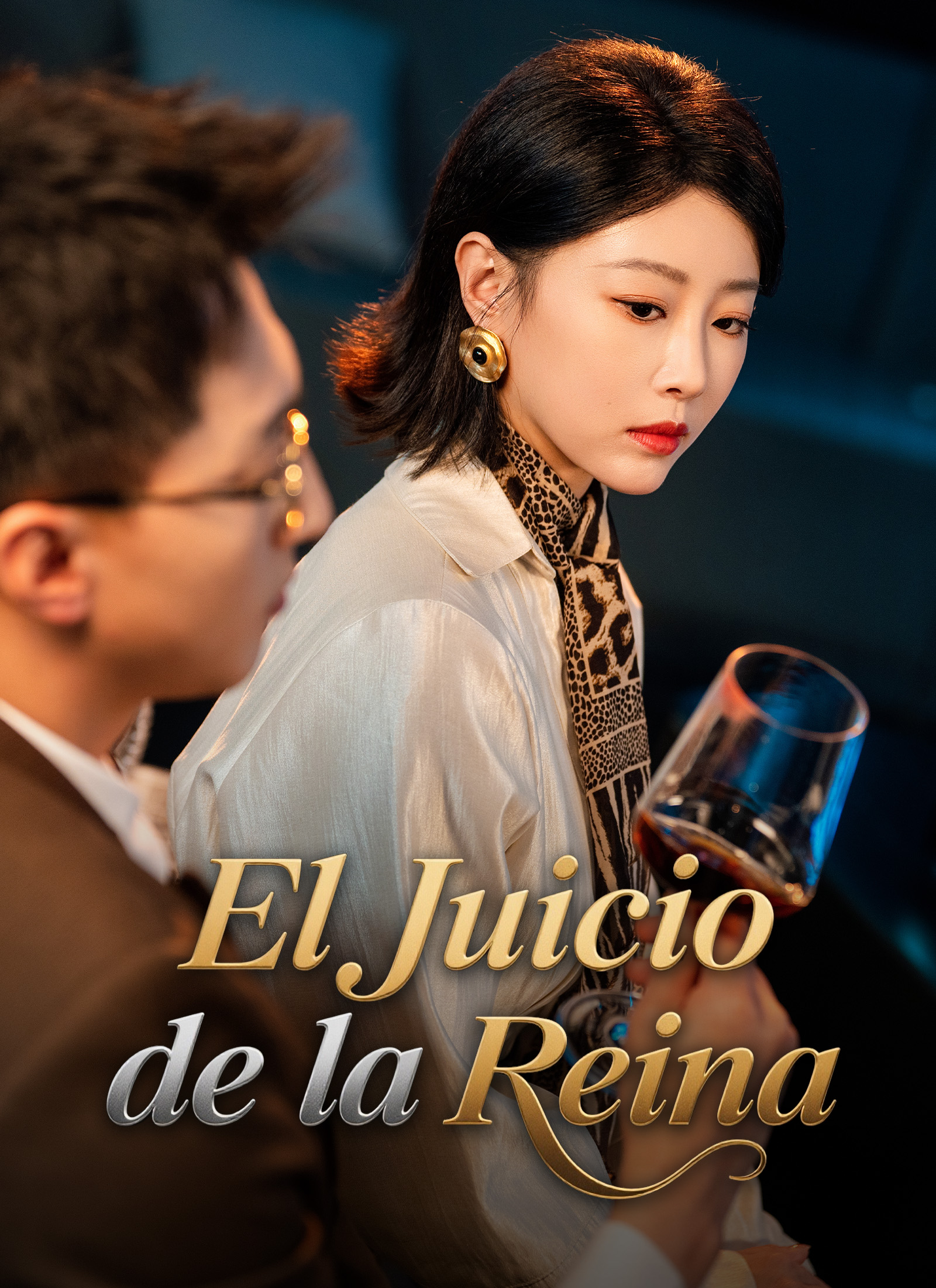 Poster [Dublado] El Juicio de la Reina