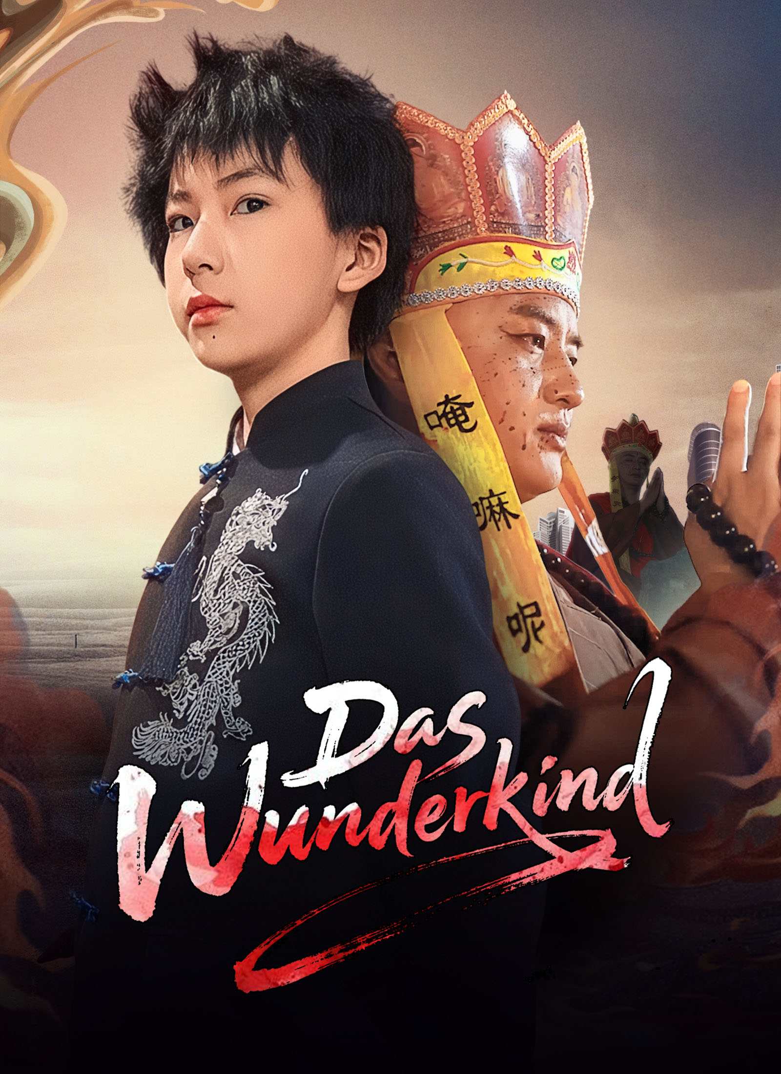 [Synchron]Das Wunderkind