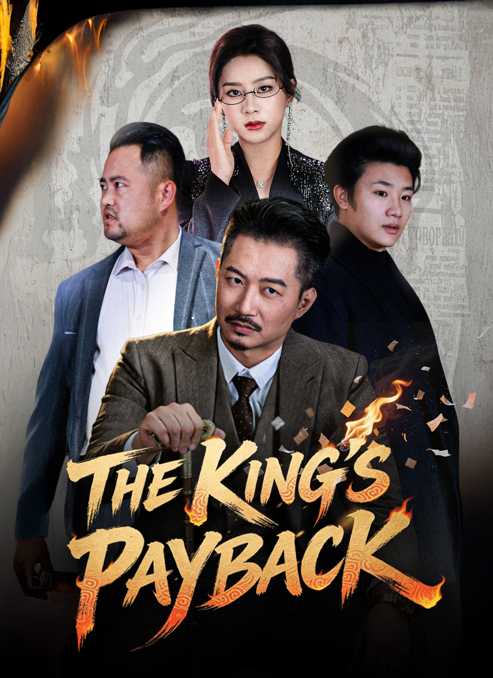 [Dubbed The King’s Payback