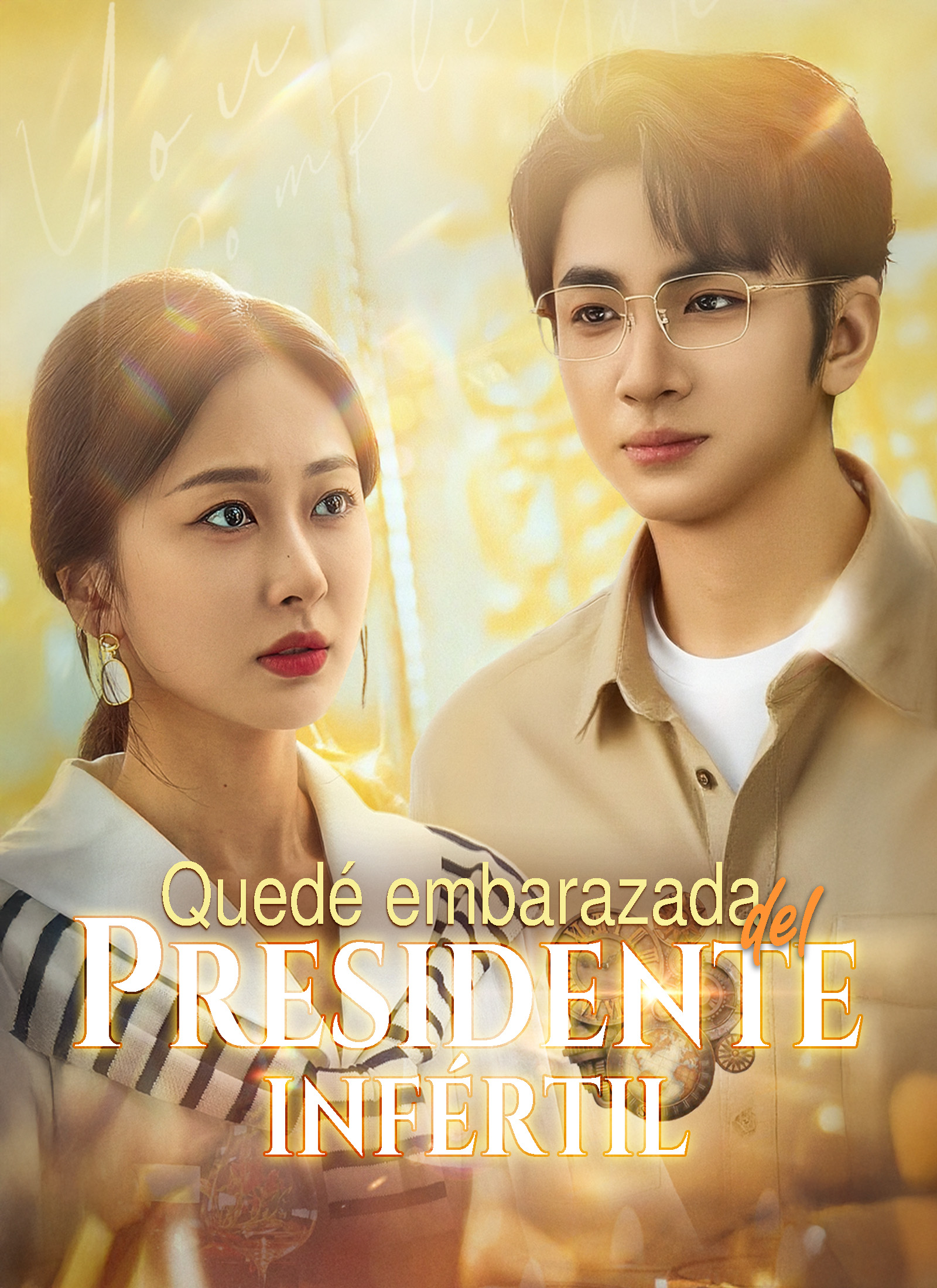 Poster [Doblado]Quedé embarazada del presidente infértil