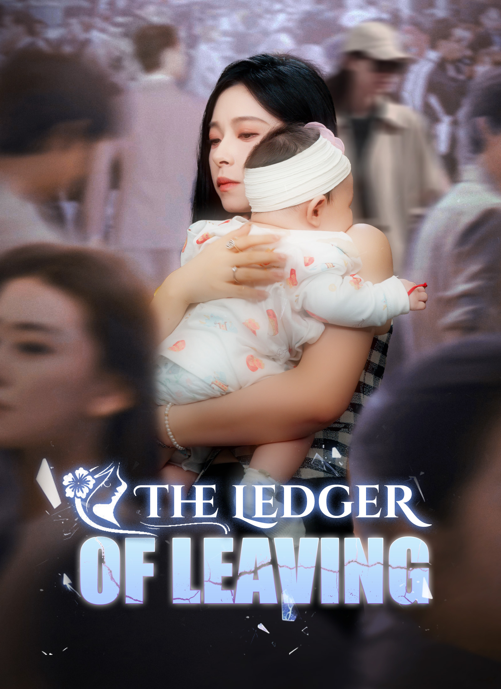Poster [Dubbed]The Ledger of Leaving