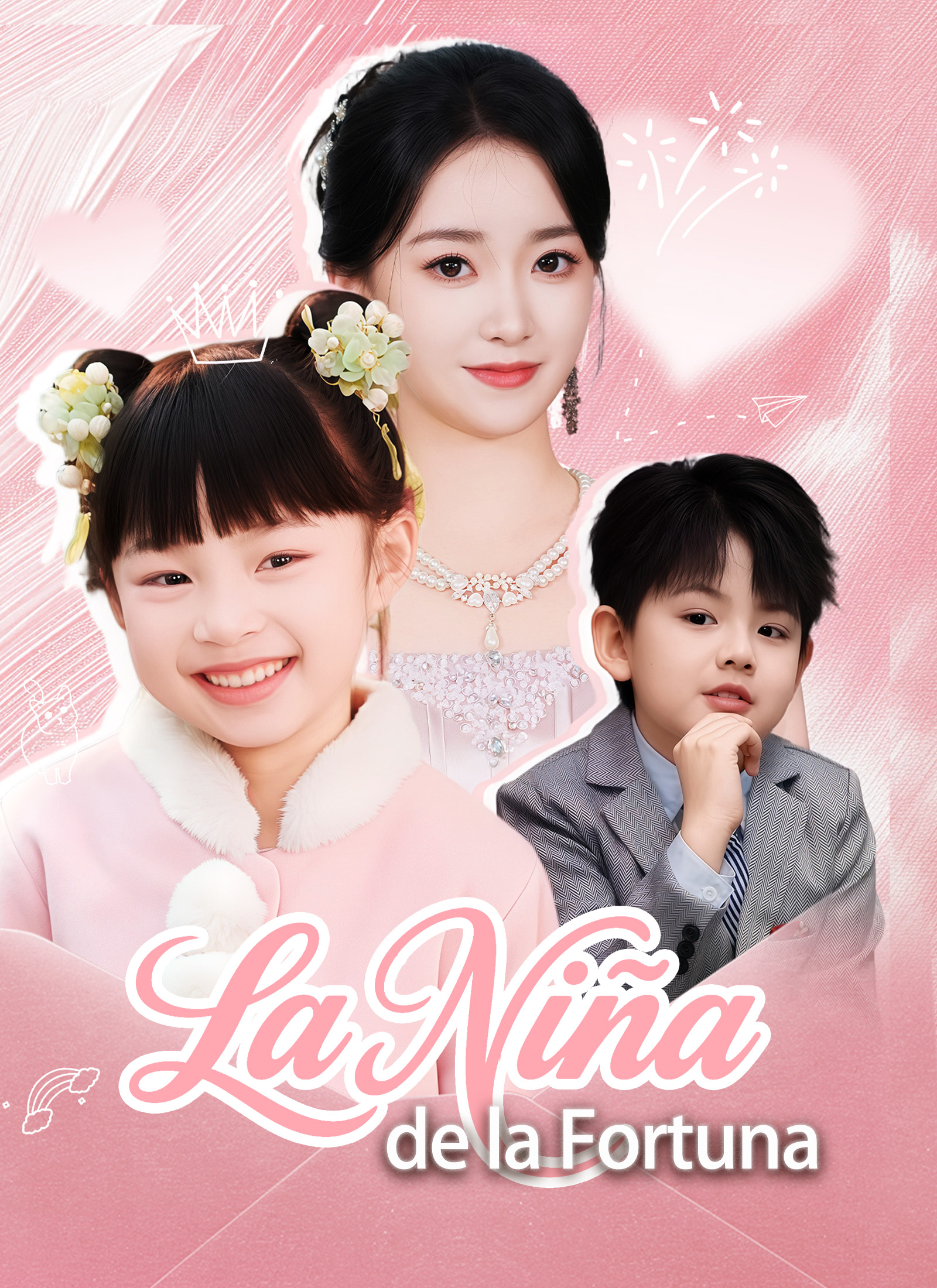 Poster La Niña de la Fortuna
