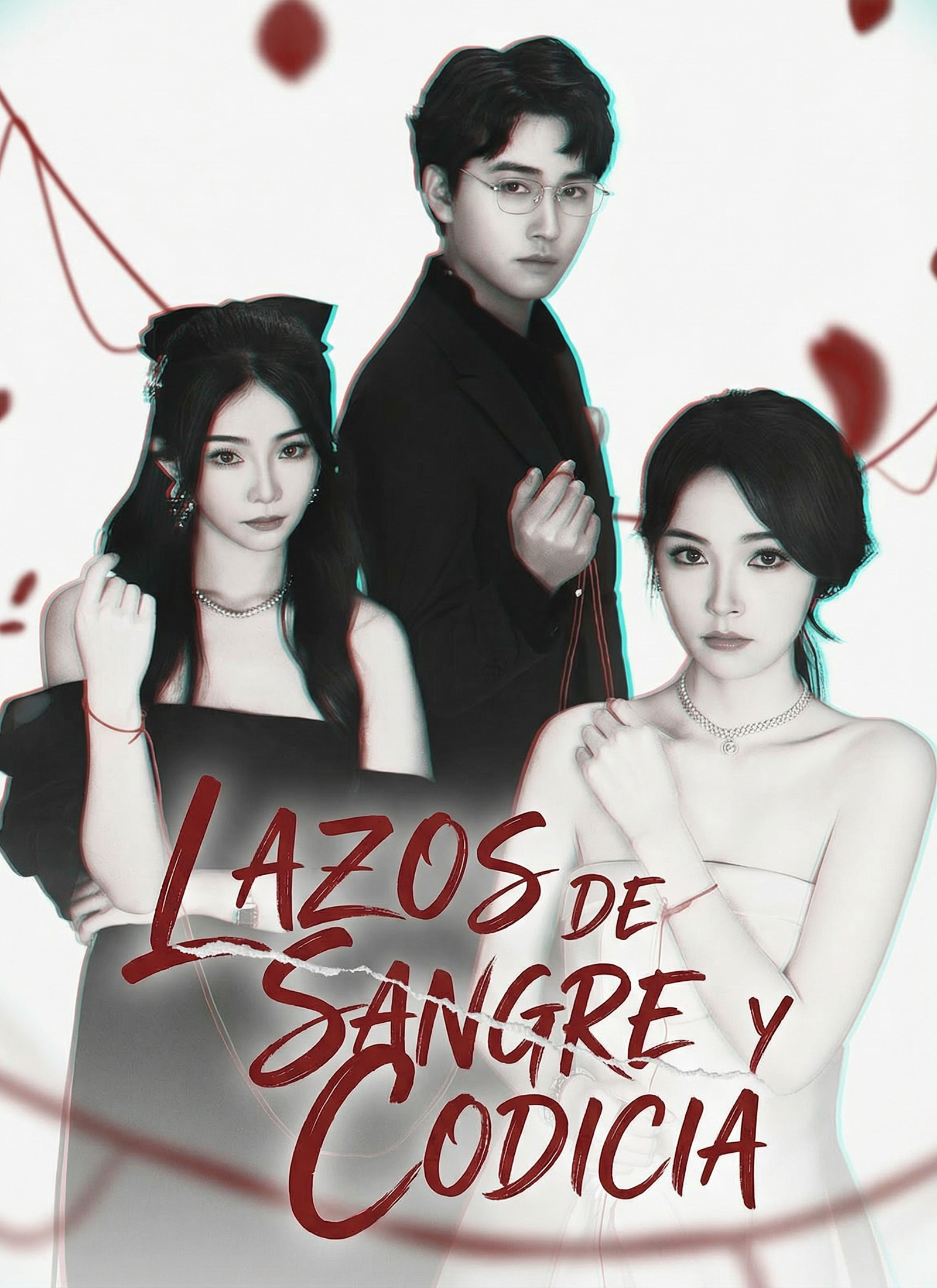 [Doblado]Lazos de sangre y codicia
