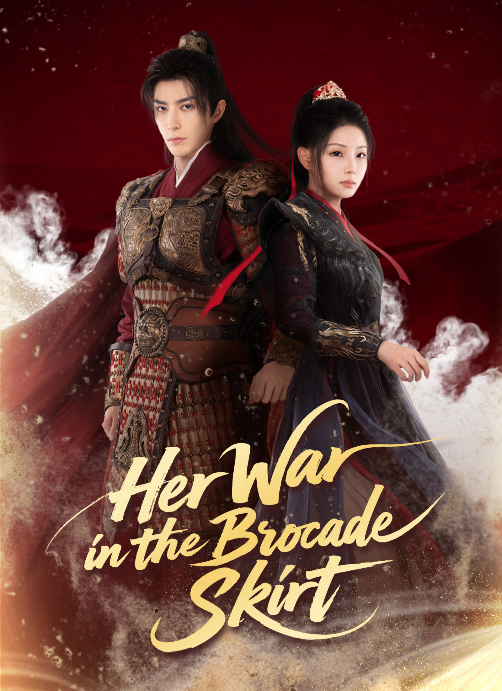 Her War in the Brocade Skirt