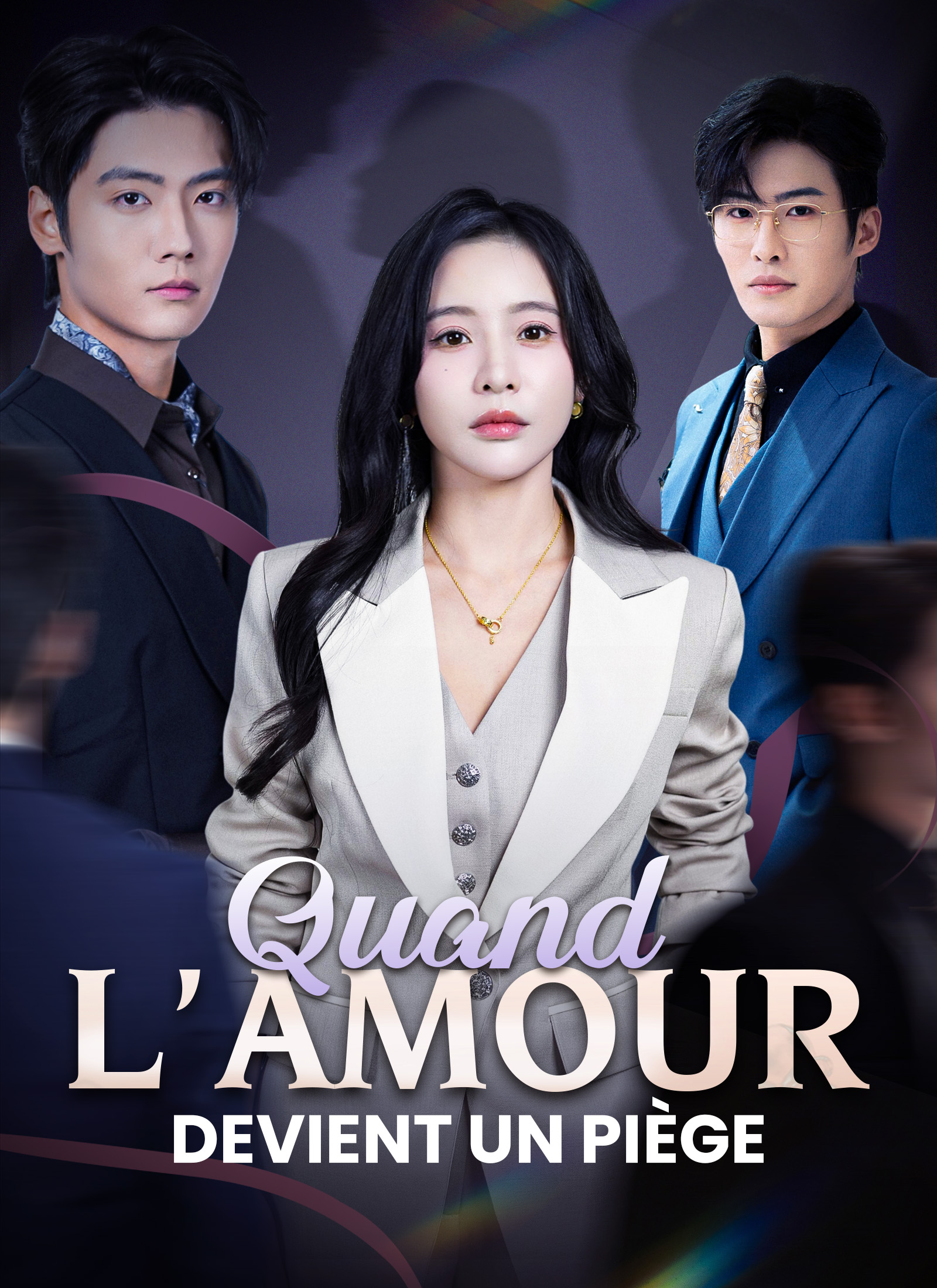 Poster Quand l’Amour Devient un Piège
