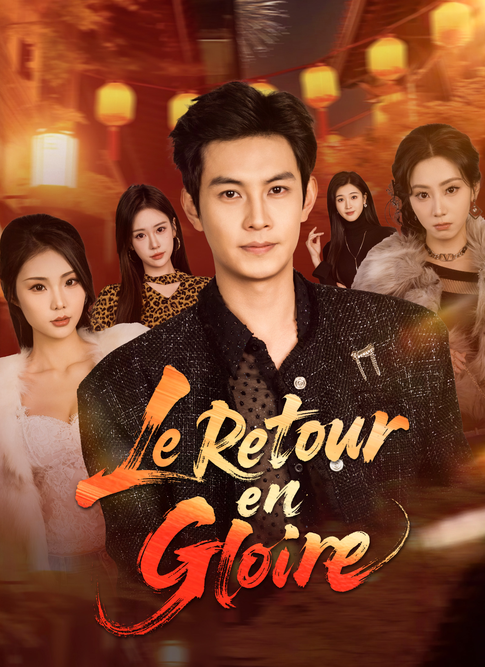 Poster Le Retour en Gloire