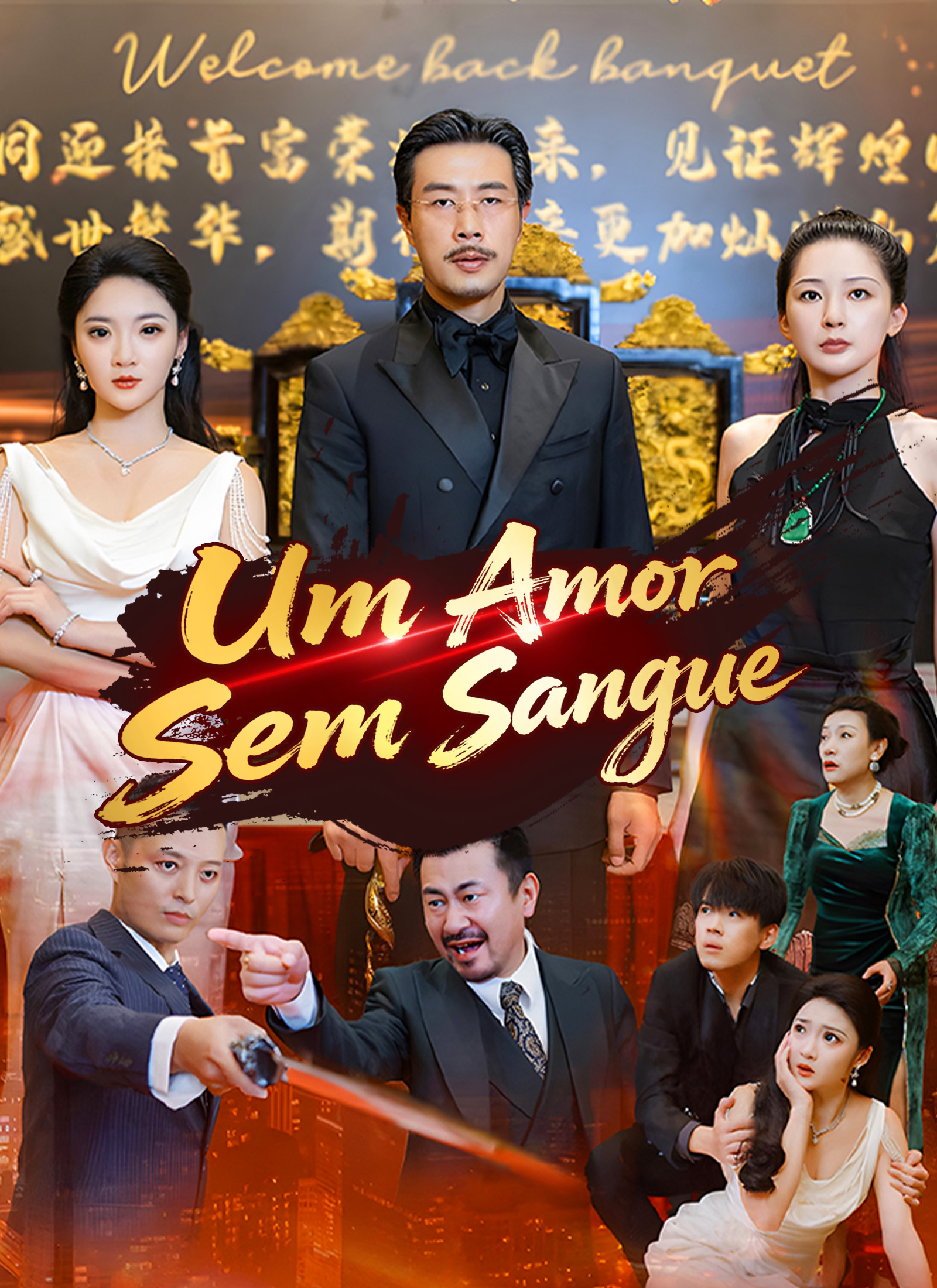Poster Um Amor Sem Sangue