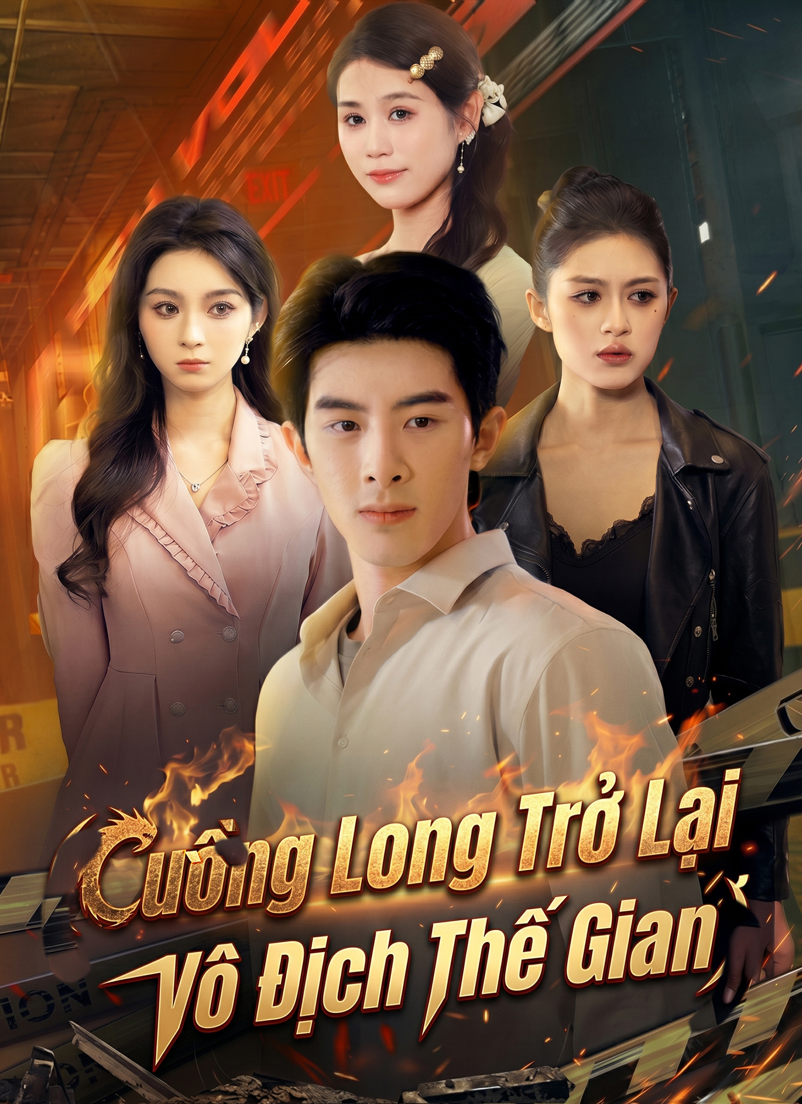 Poster Cuồng Long Trở Lại, Vô Địch Thế Gian