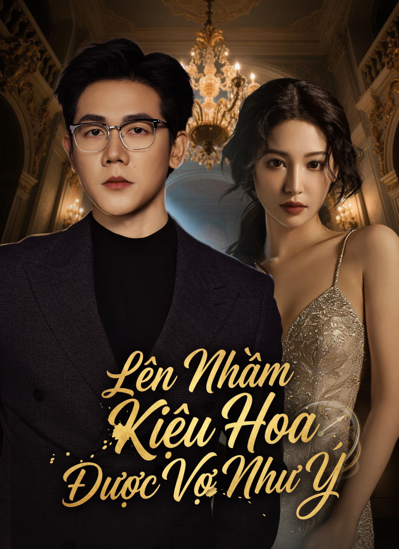 Poster Lên Nhầm Kiệu Hoa Được Vợ Như Ý