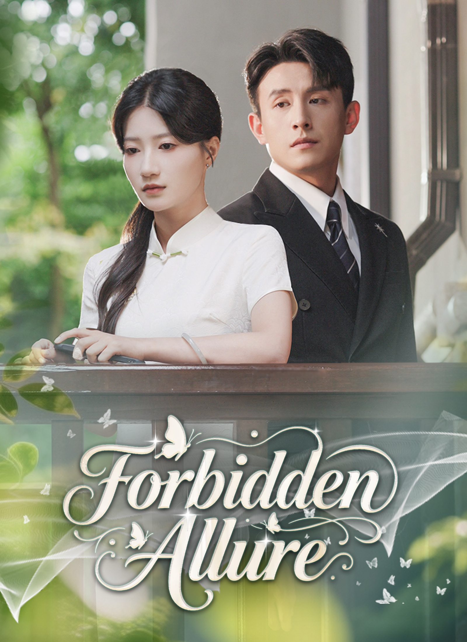 Forbidden Allure