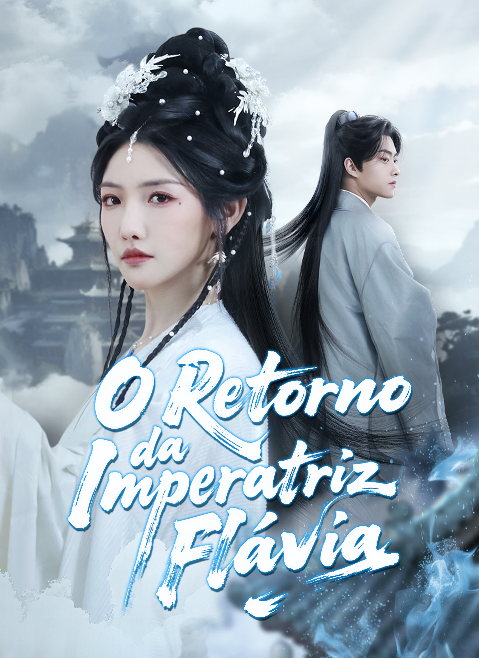 Poster O Retorno da Imperatriz Flávia
