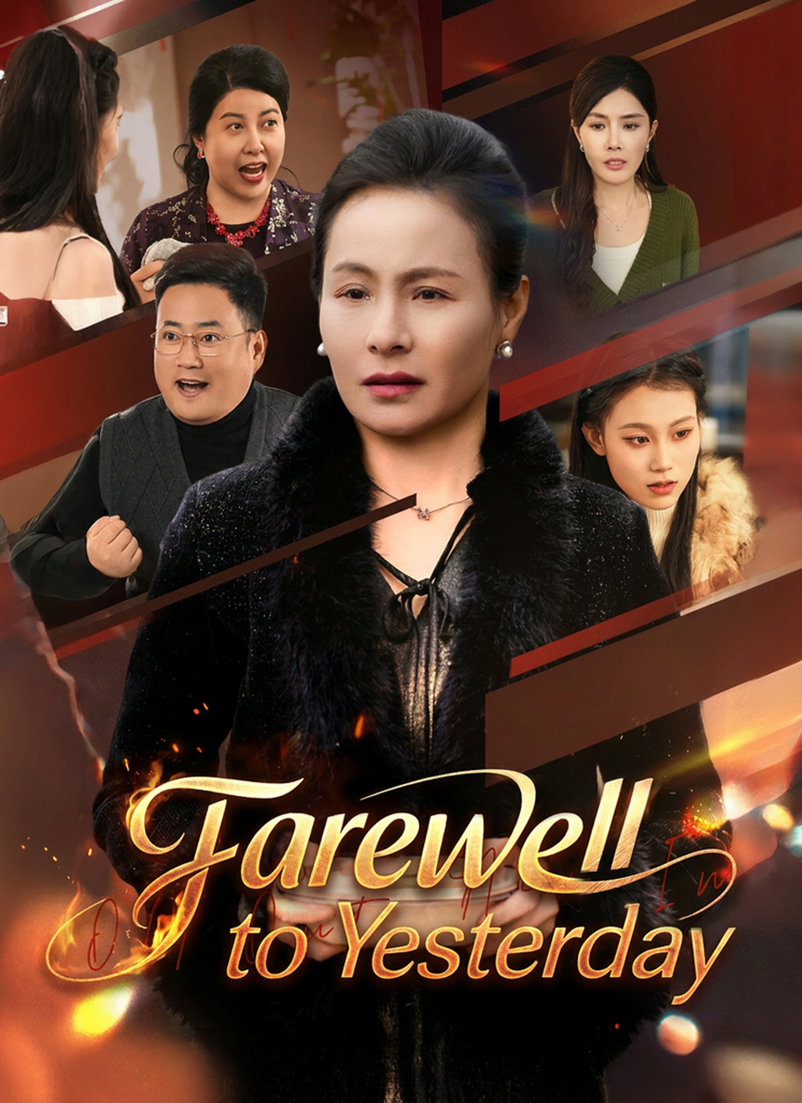 Poster Farewell to Yesterday