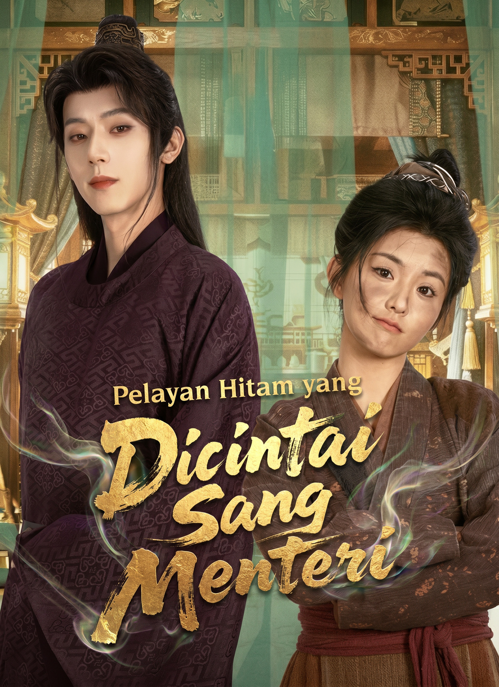 Poster Pelayan Hitam yang Dicintai Sang Menteri