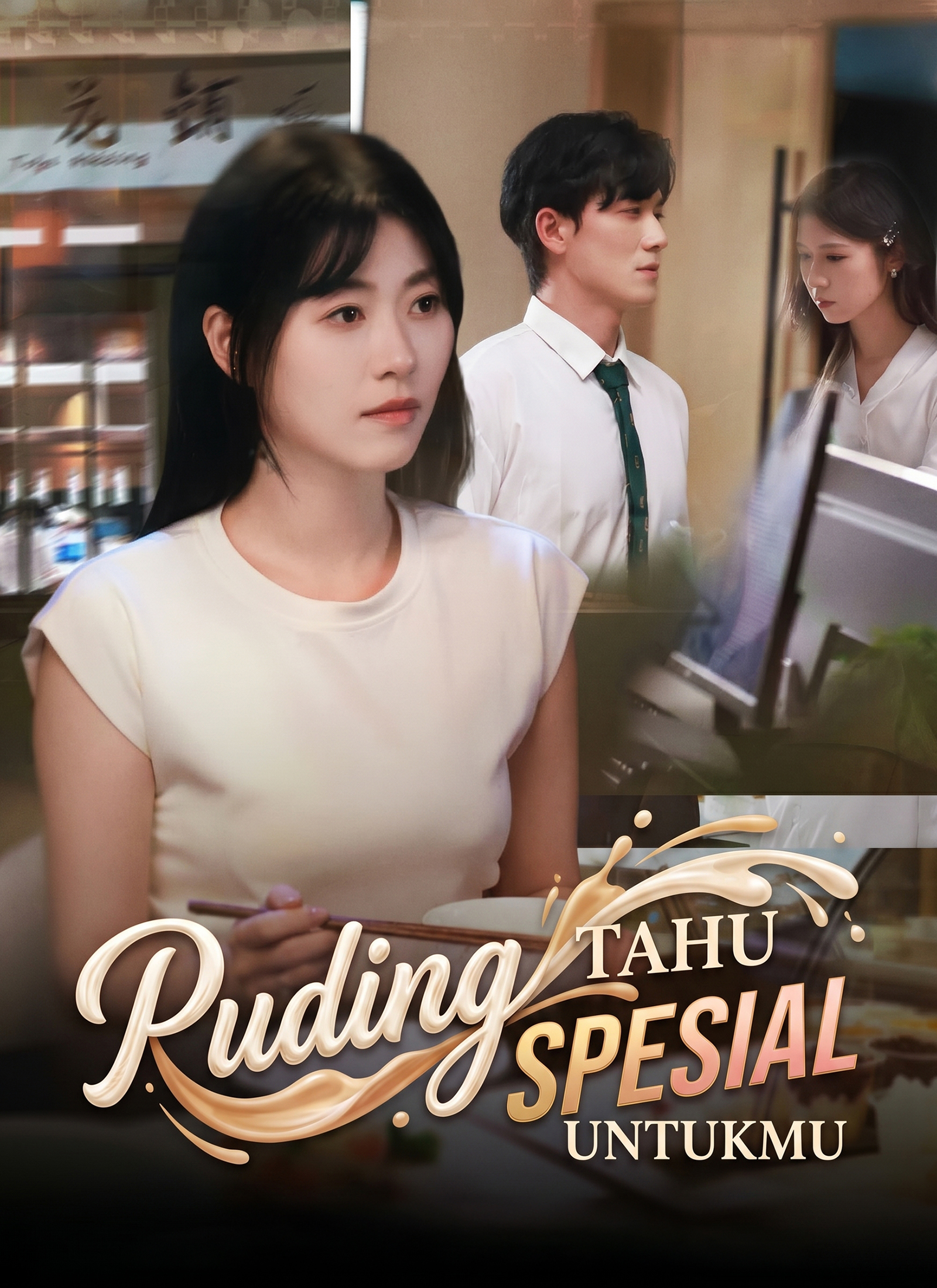 Poster Puding Tahu Spesial Untukmu