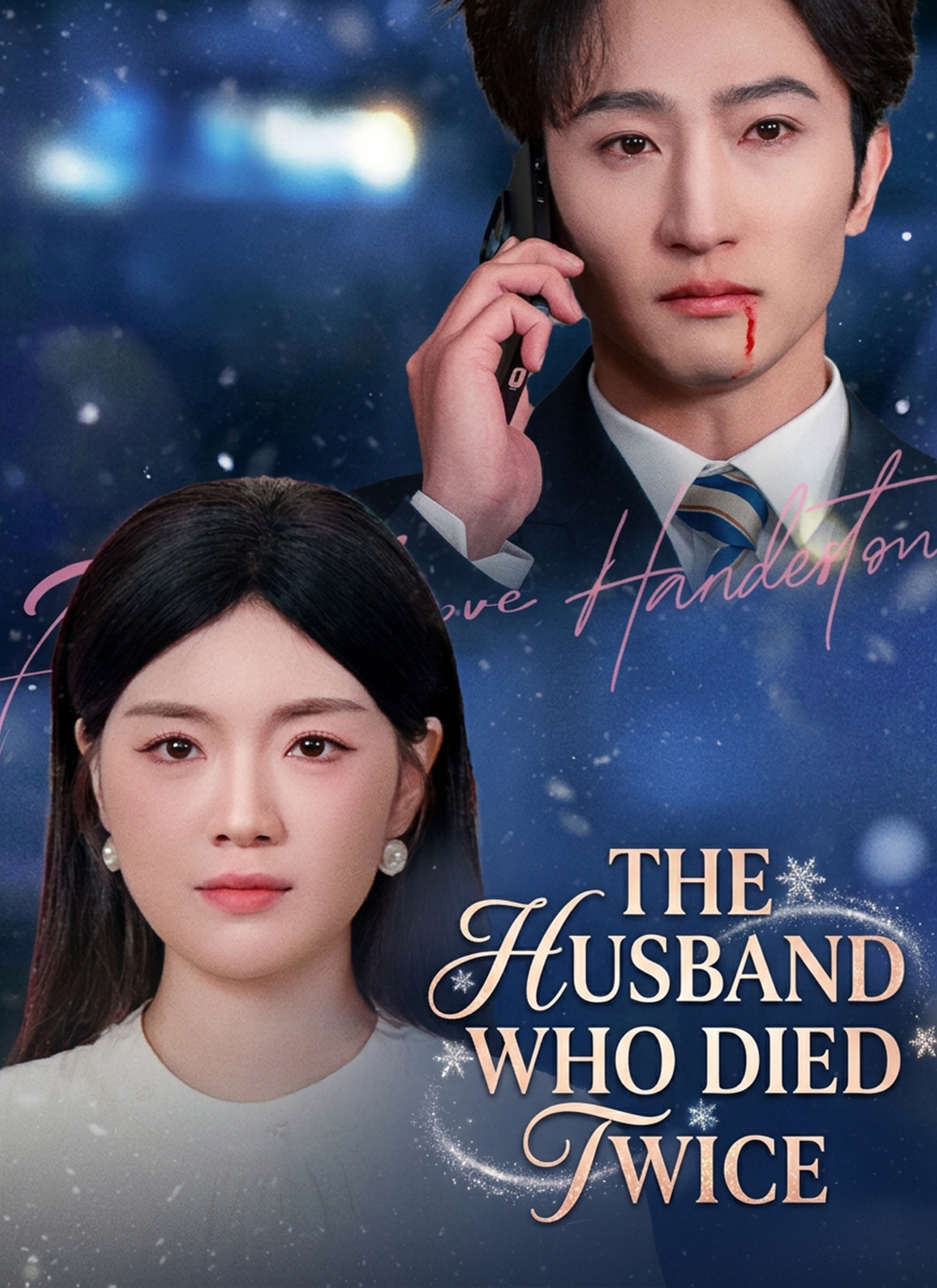 Poster The Husband Who Died Twice