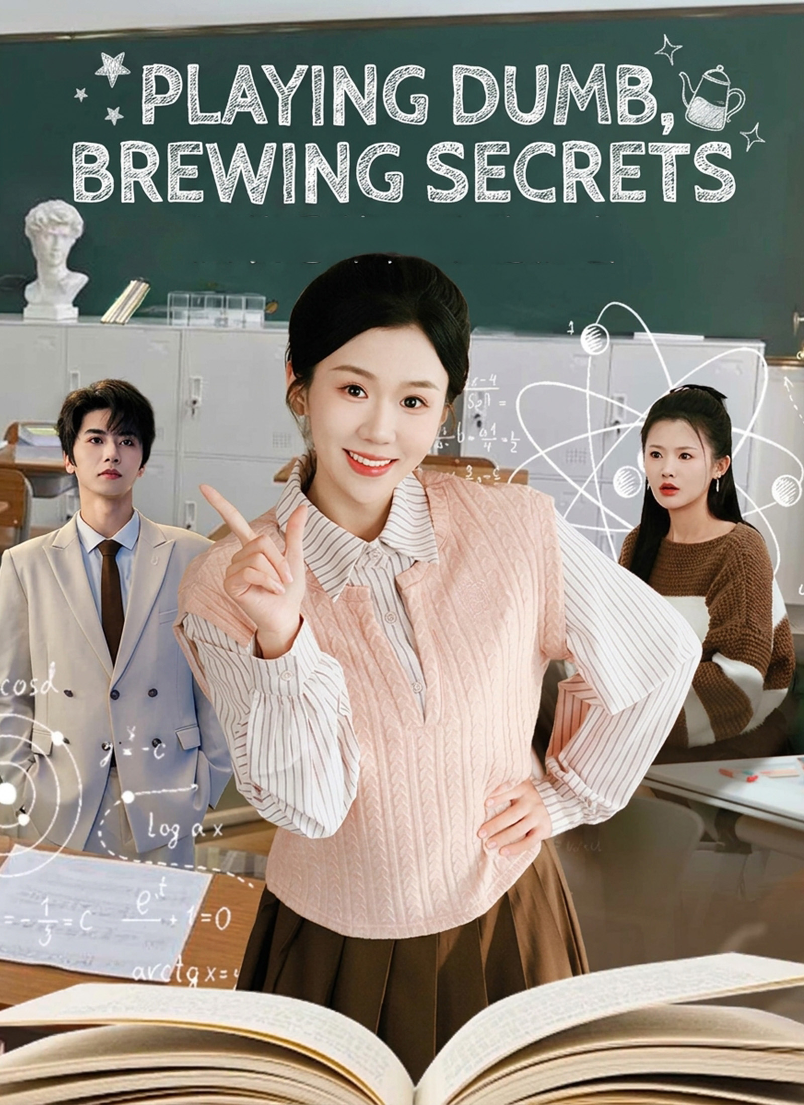 Poster Playing Dumb, Brewing Secrets