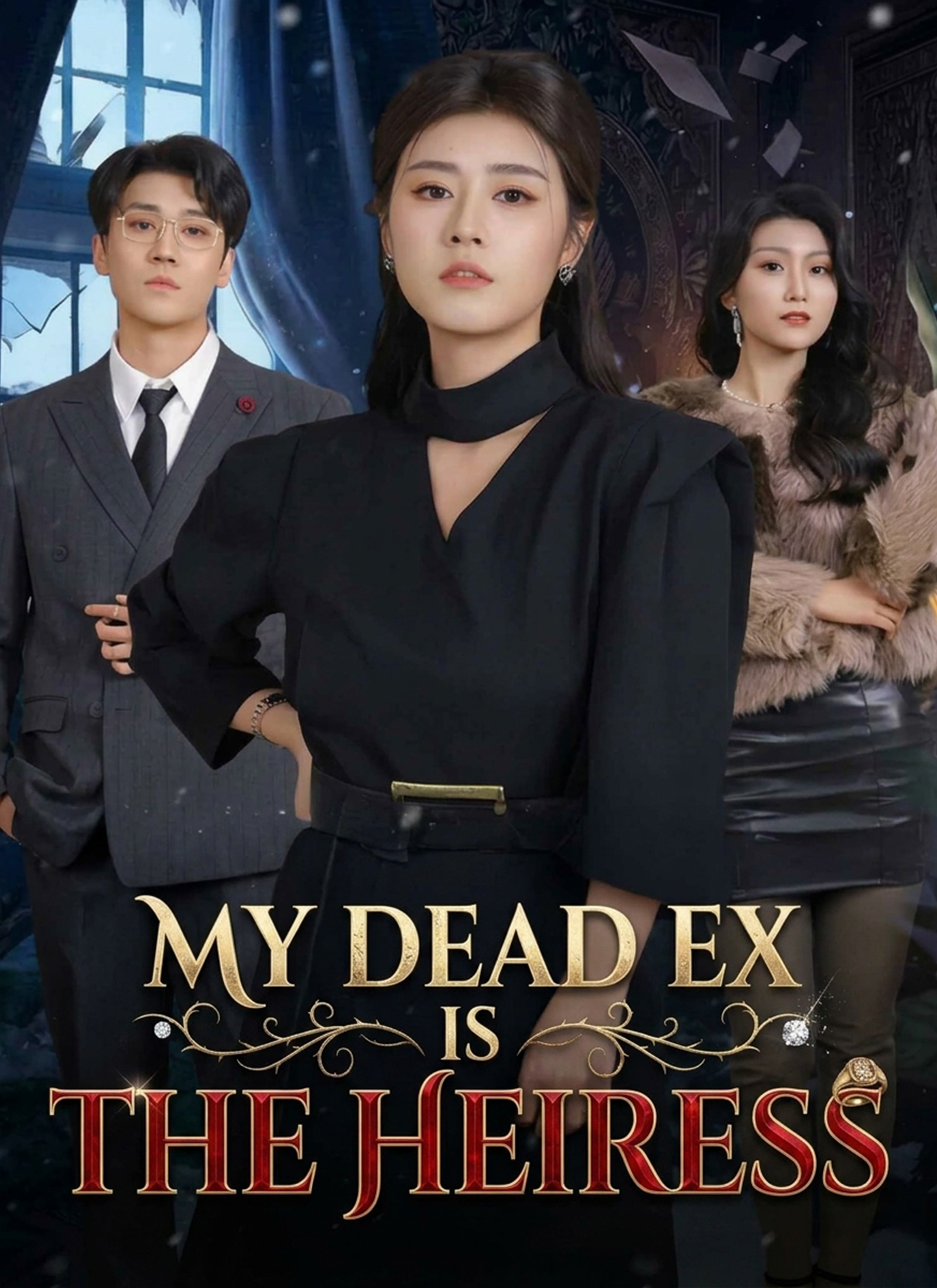 Poster My Dead Ex Is the Heiress