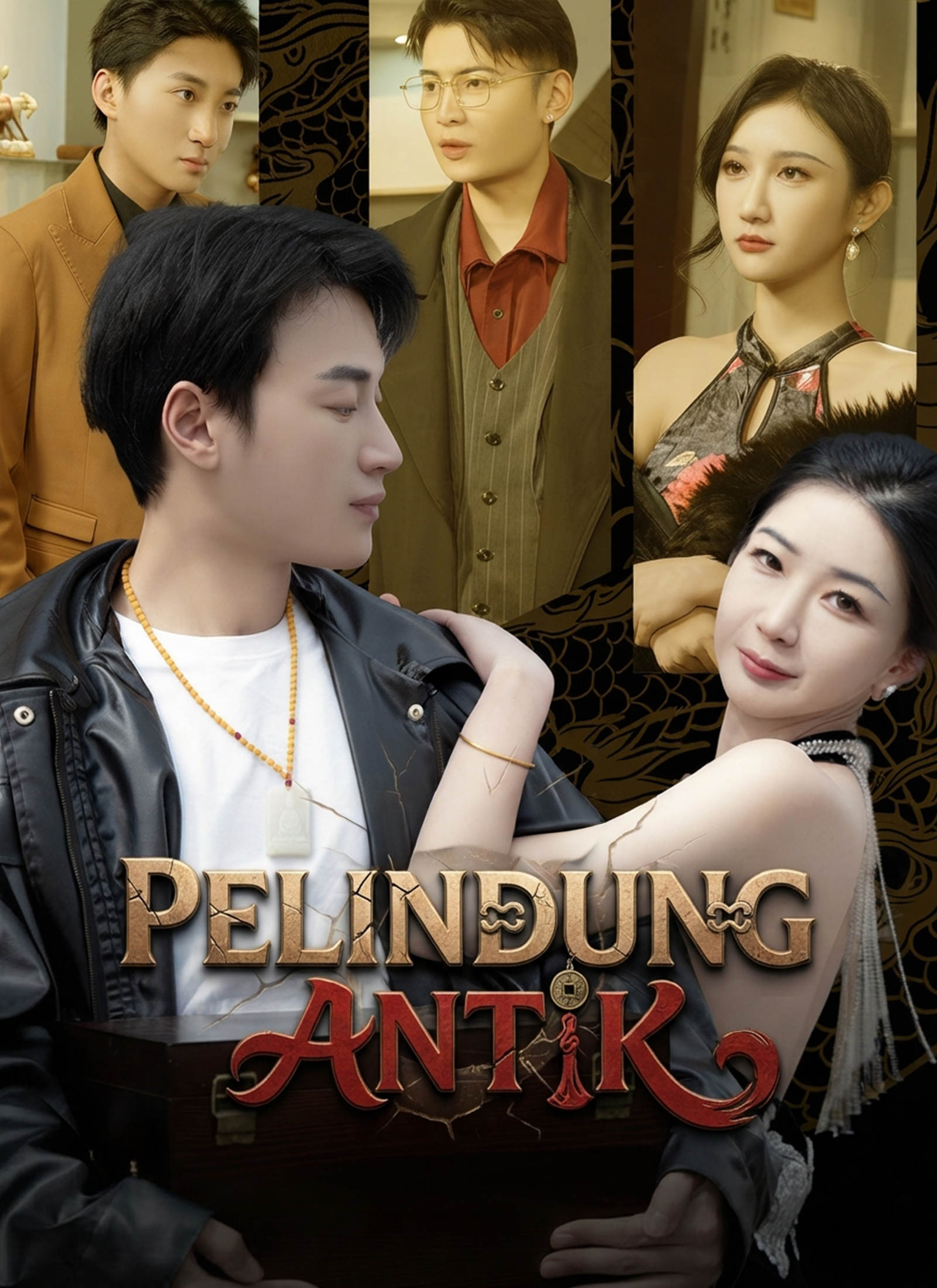 Poster Pelindung Antik